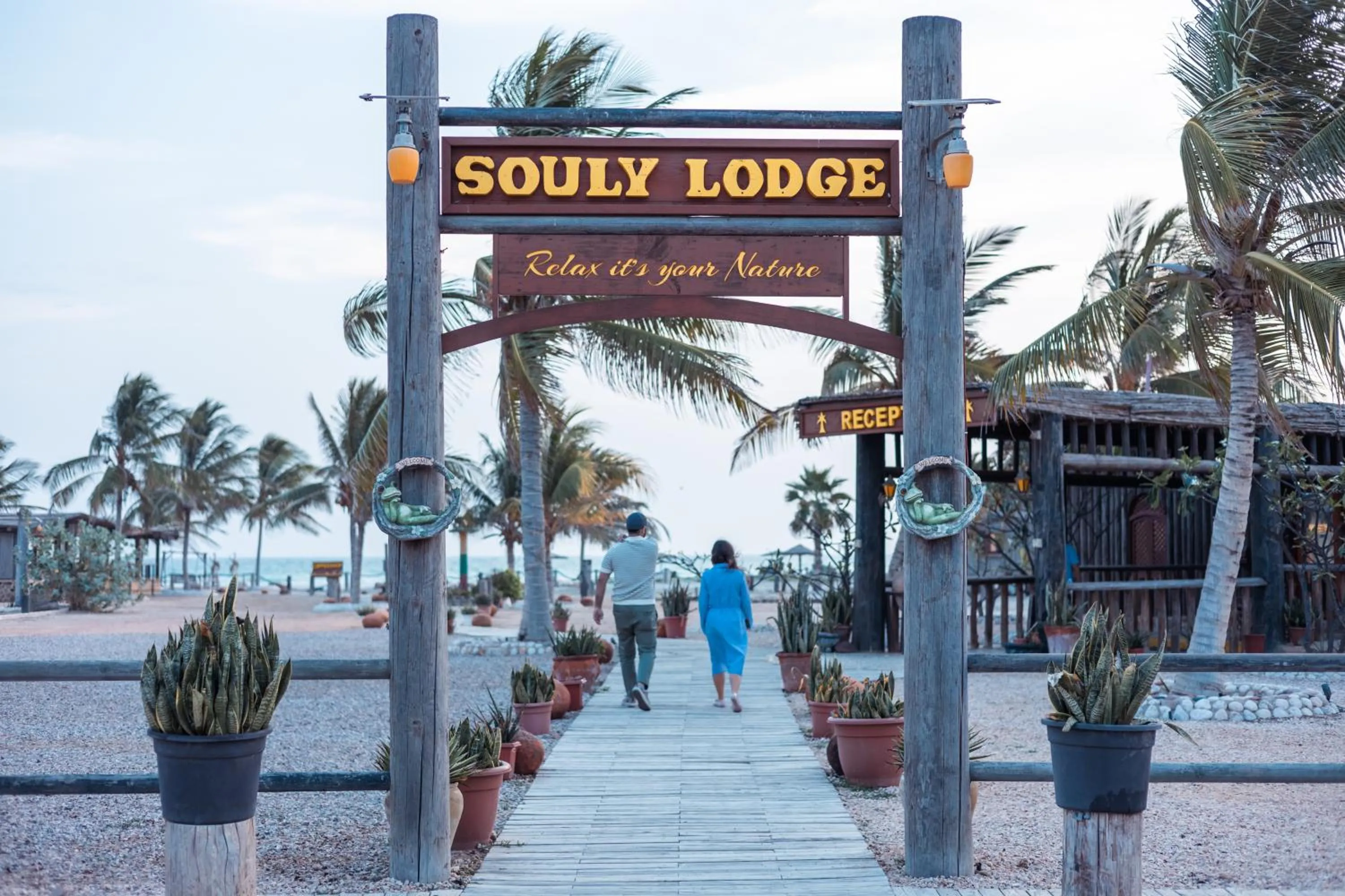 Lobby or reception in Souly Ecolodge Salalah