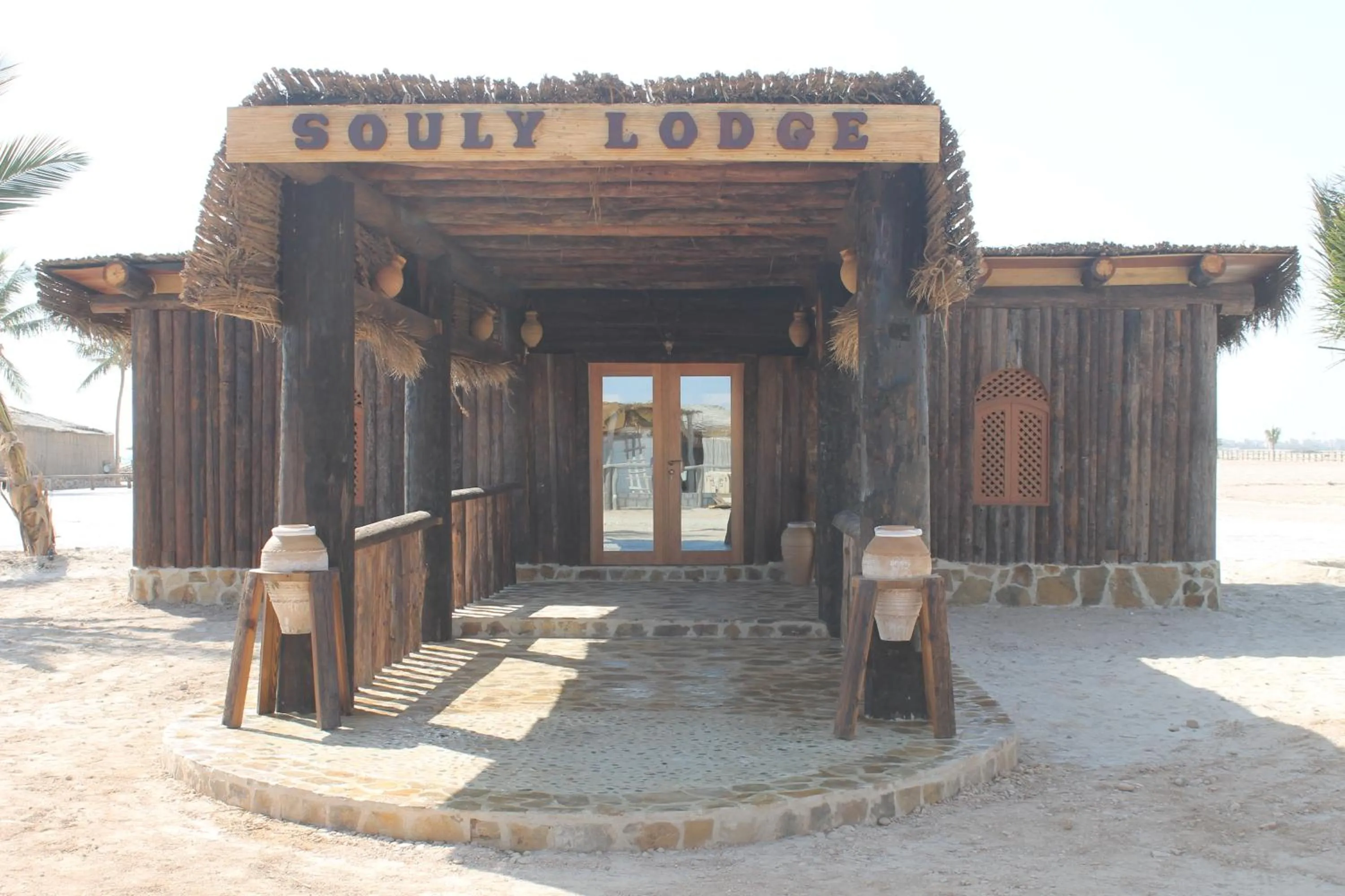 Lobby or reception in Souly Ecolodge Salalah