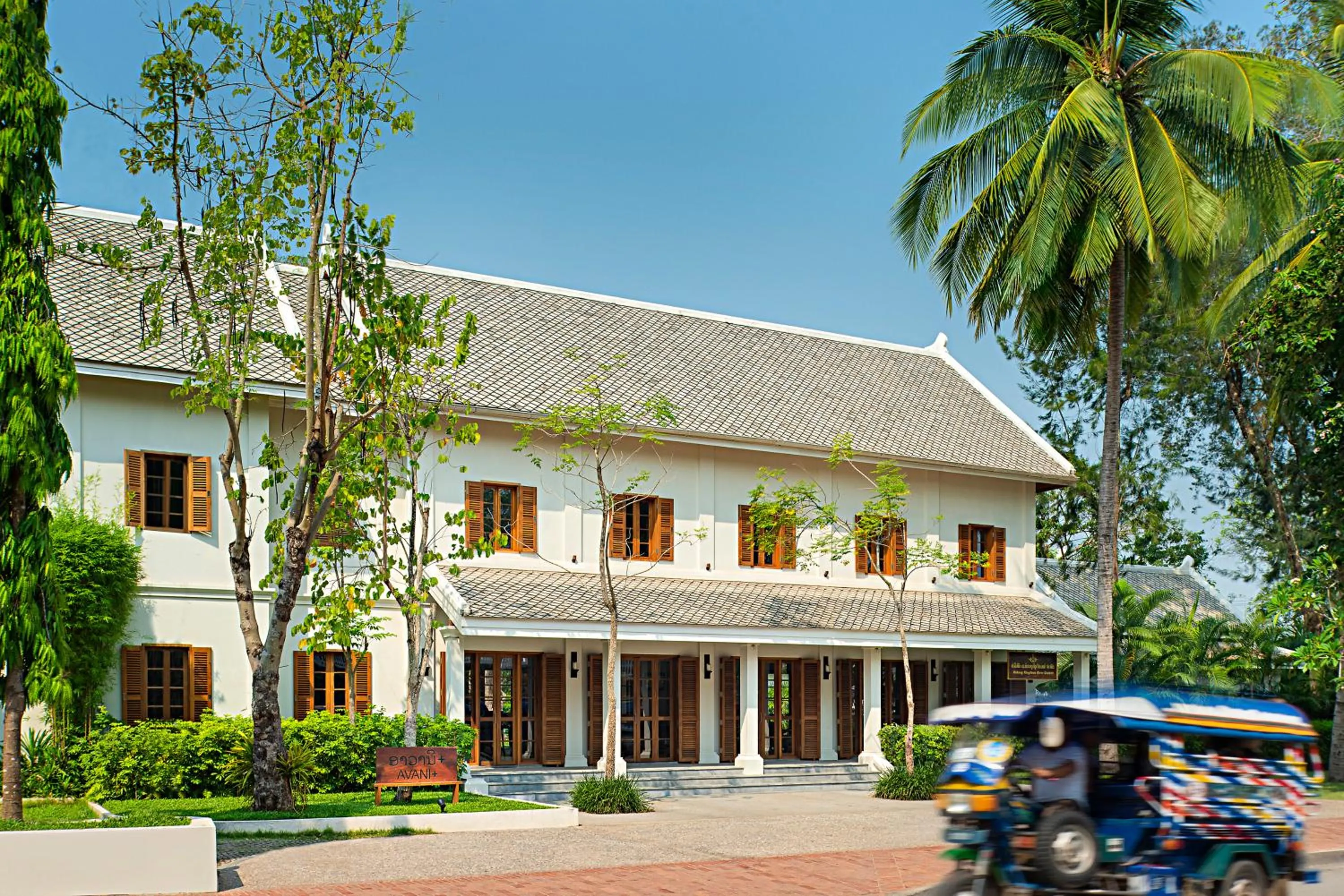 Facade/entrance in Avani+ Luang Prabang Hotel