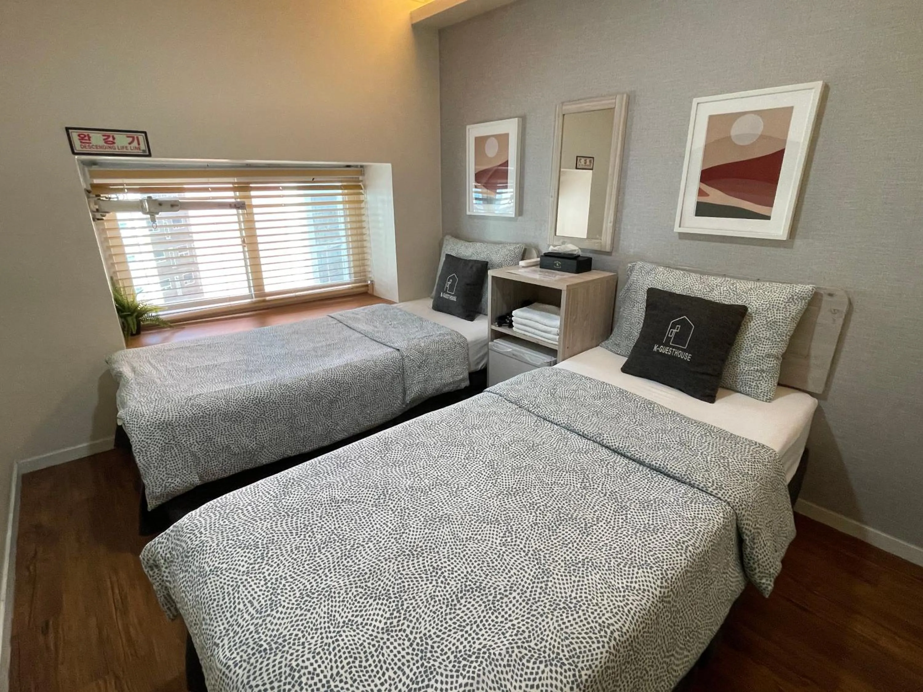 Bed in Seoul Grand Hostel EWHA Univ