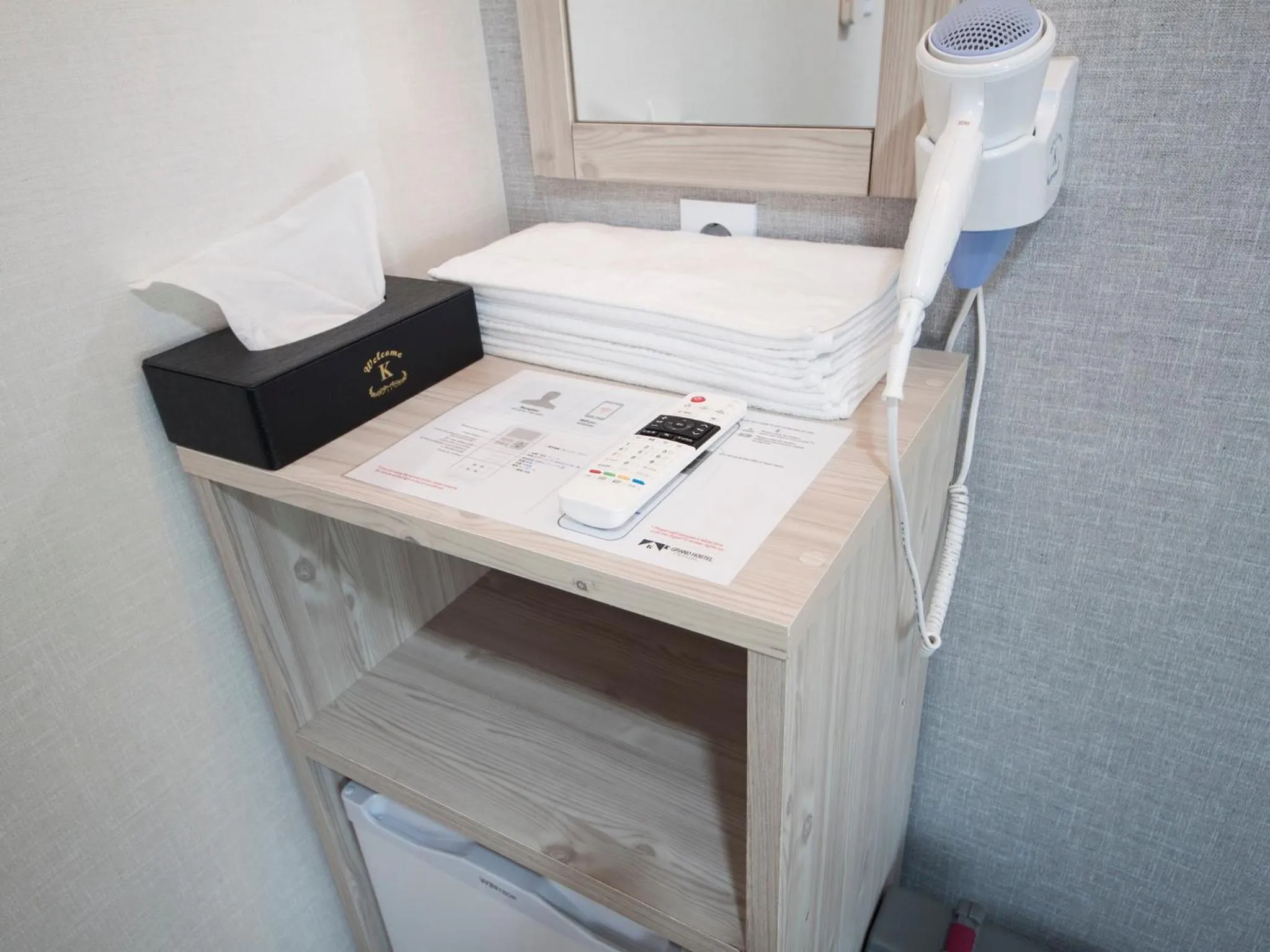 Seoul Grand Hostel EWHA Univ