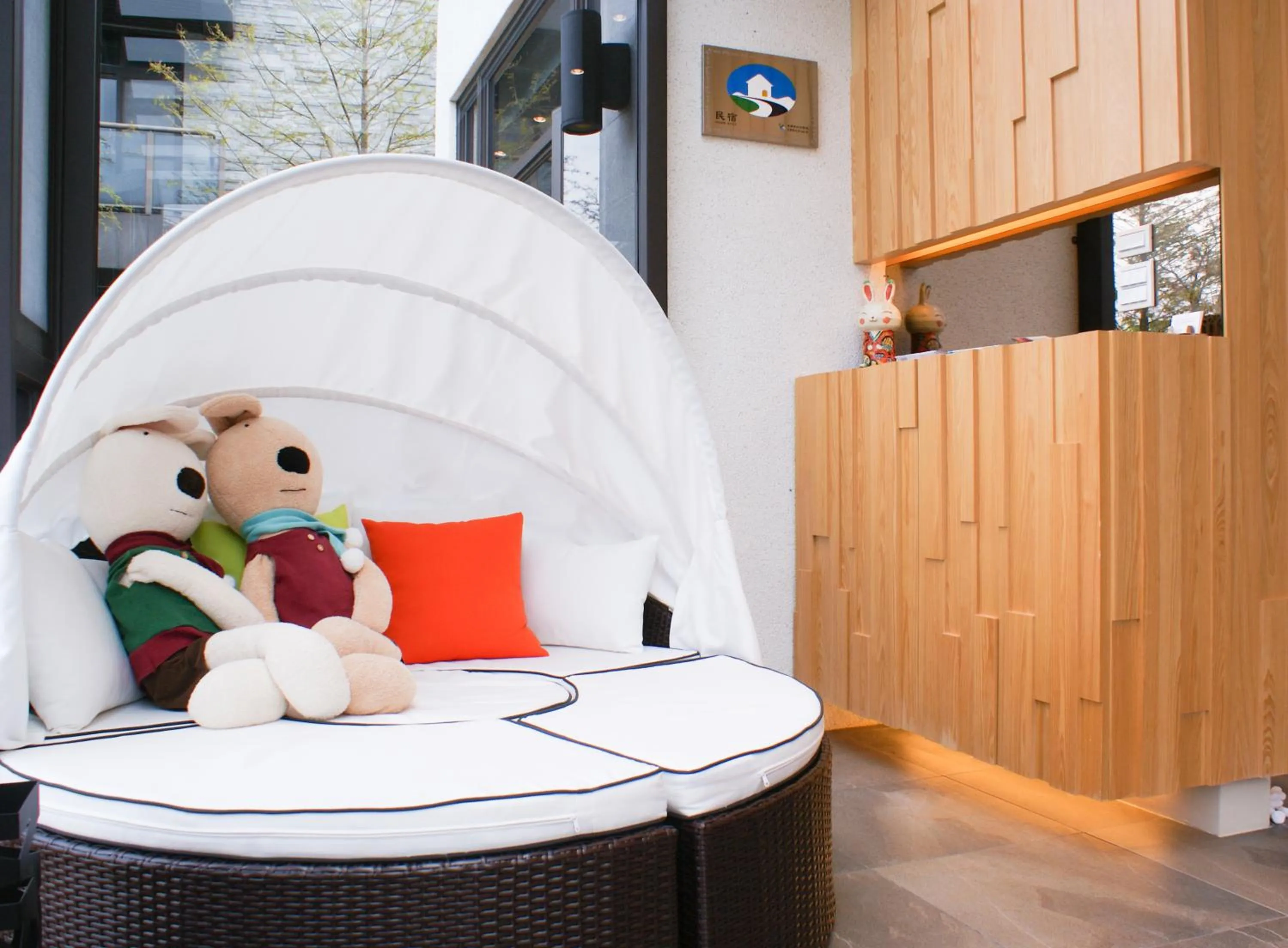 Property logo or sign in Sunny Stream B & B