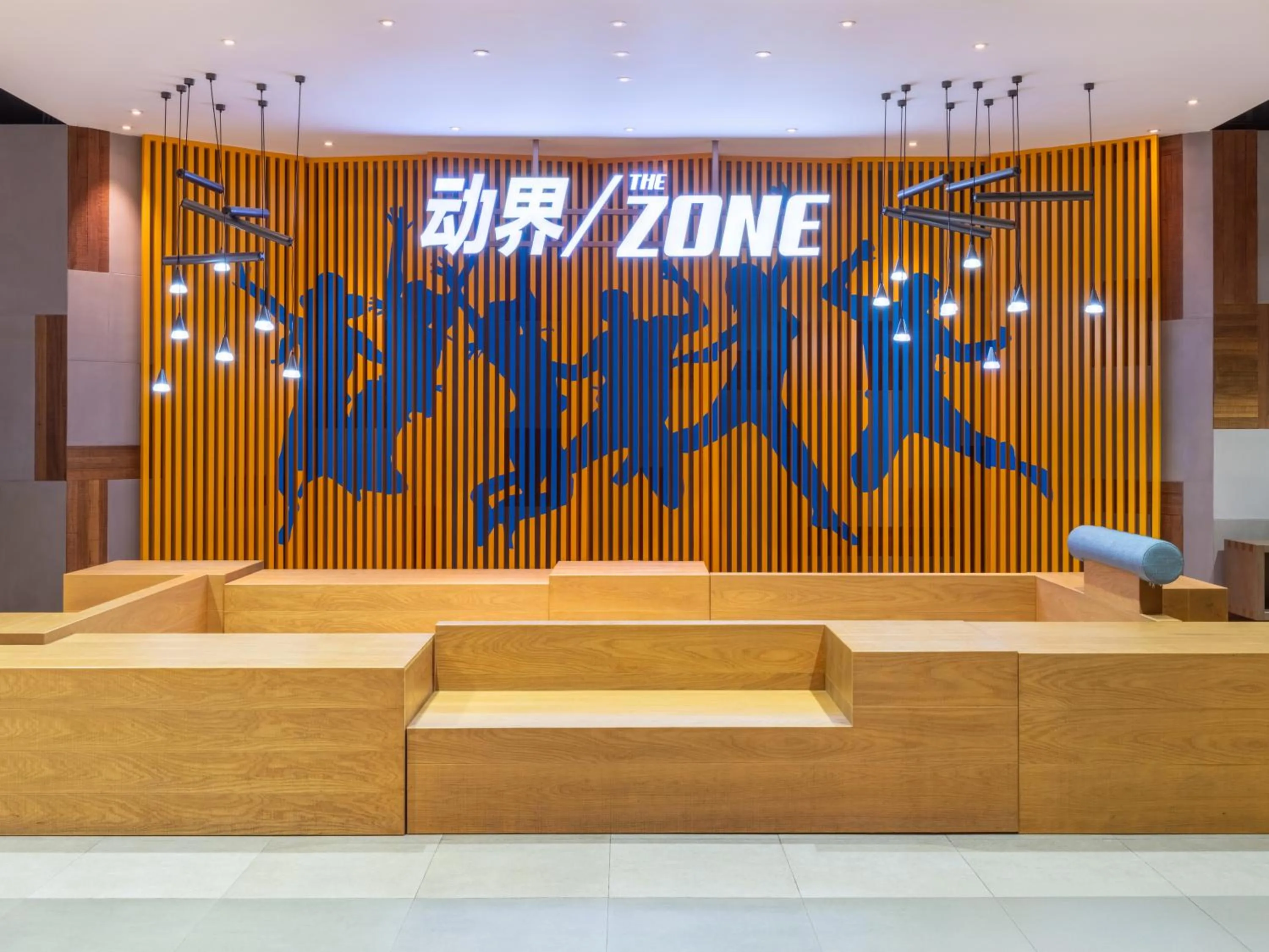 Fitness centre/facilities in Shangri-La Yiwu - 3 Min To The Mall, Free Coffee At Lobby