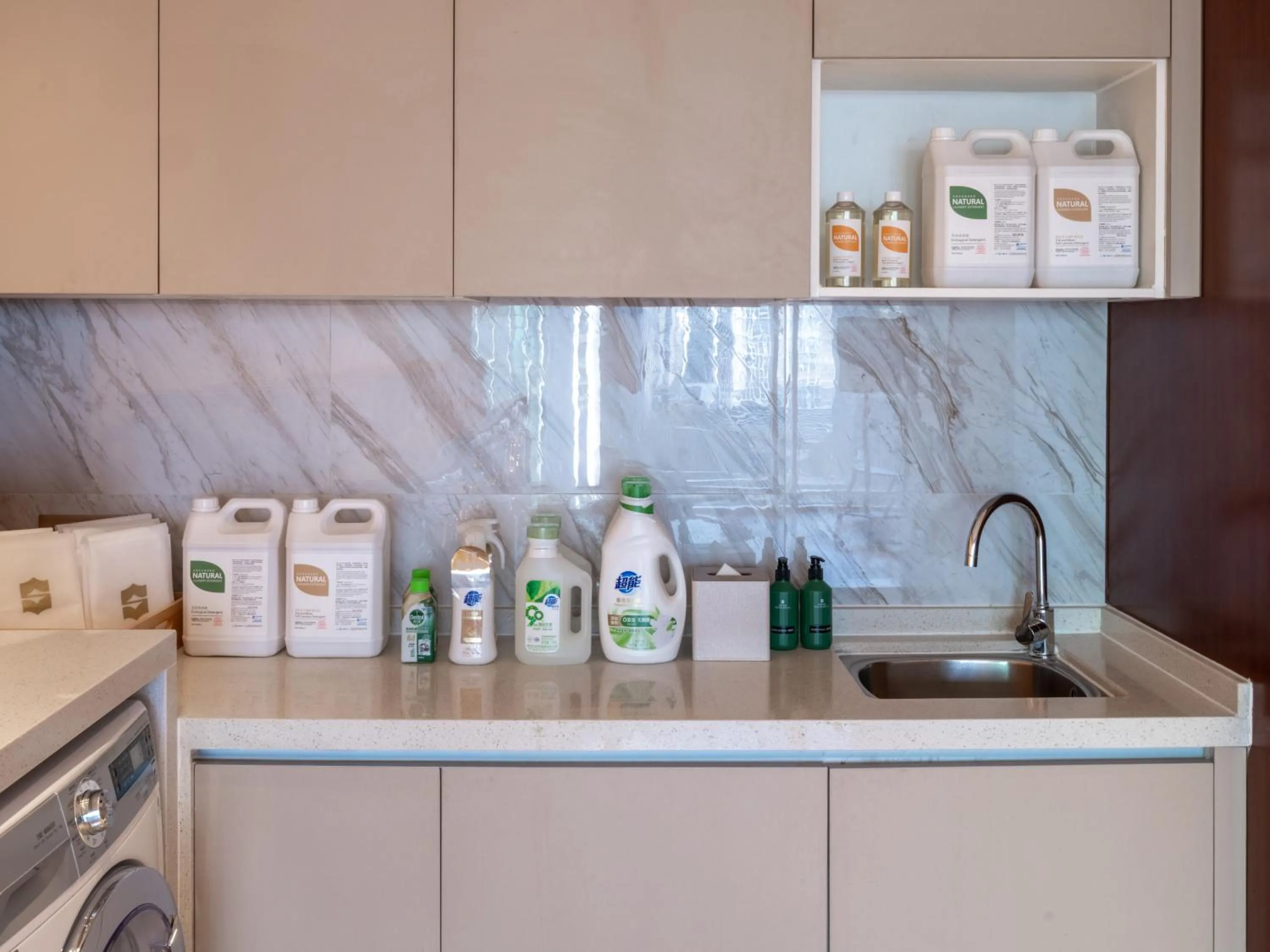 laundry in Shangri-La Yiwu - 3 Min To The Mall, Free Coffee At Lobby