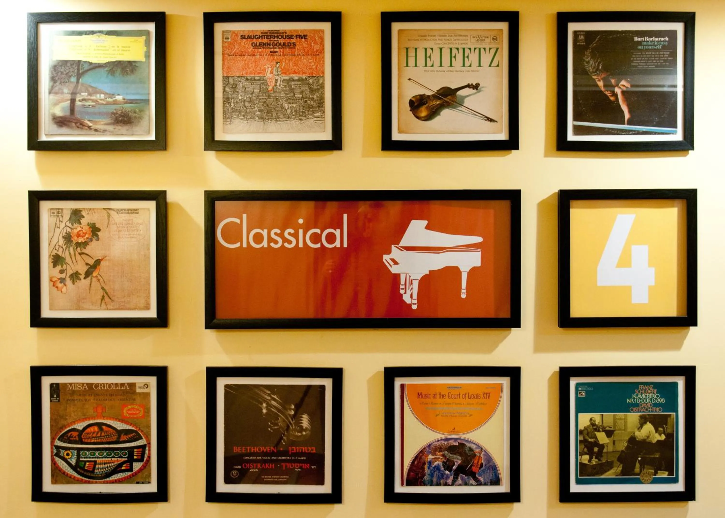 Decorative detail in Prima Music Hotel