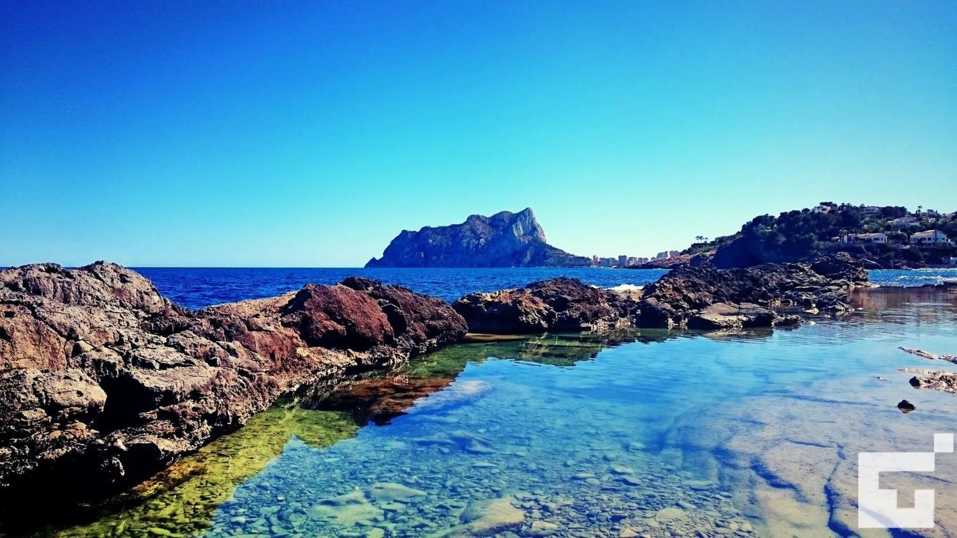 Nearby landmark in Apartamento Topacio I 32A - Grupo Turis