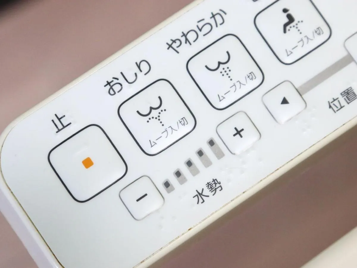 Area and facilities in Minshuku Ryokan Kawai