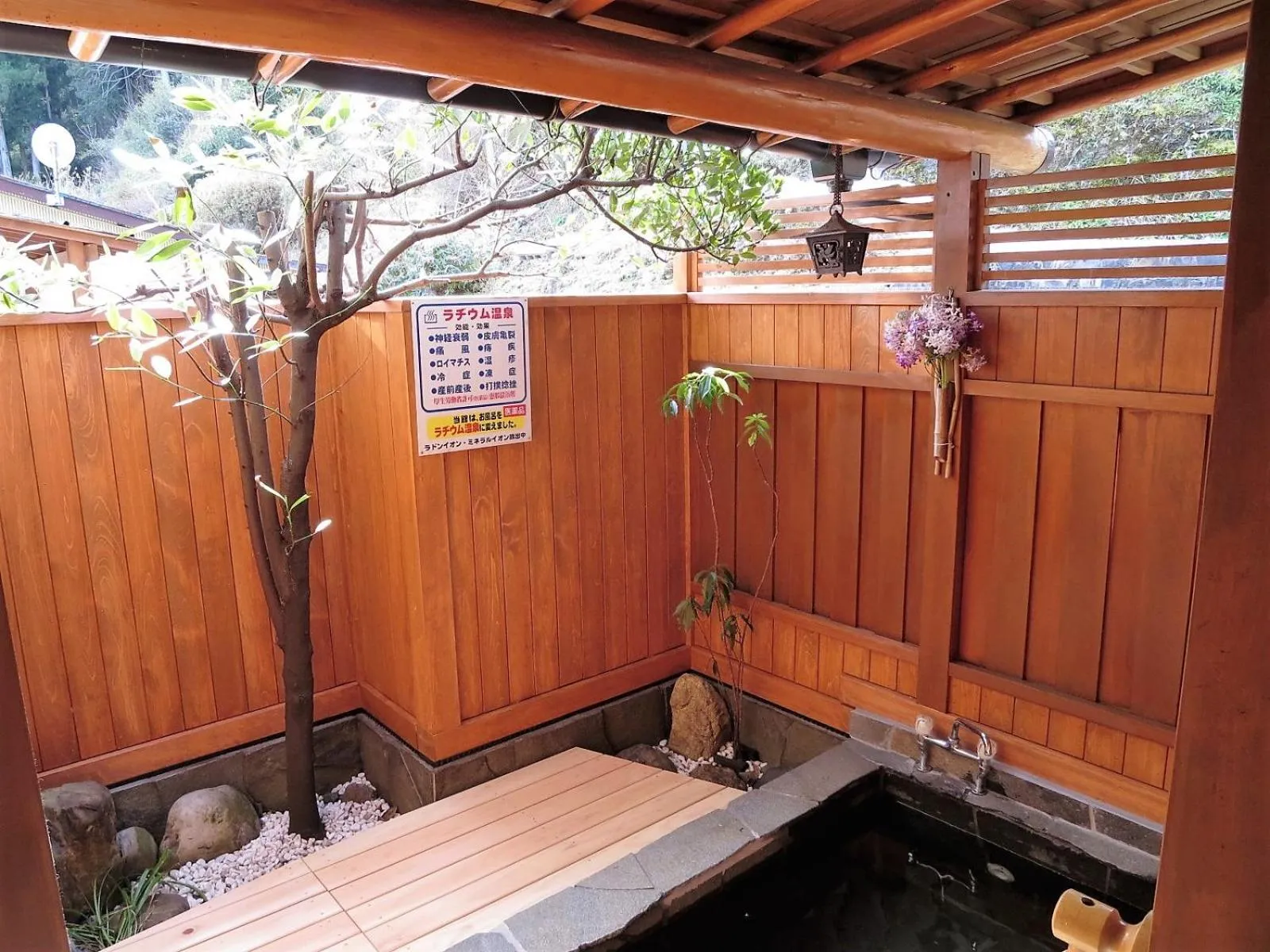 Open Air Bath in Minshuku Ryokan Kawai