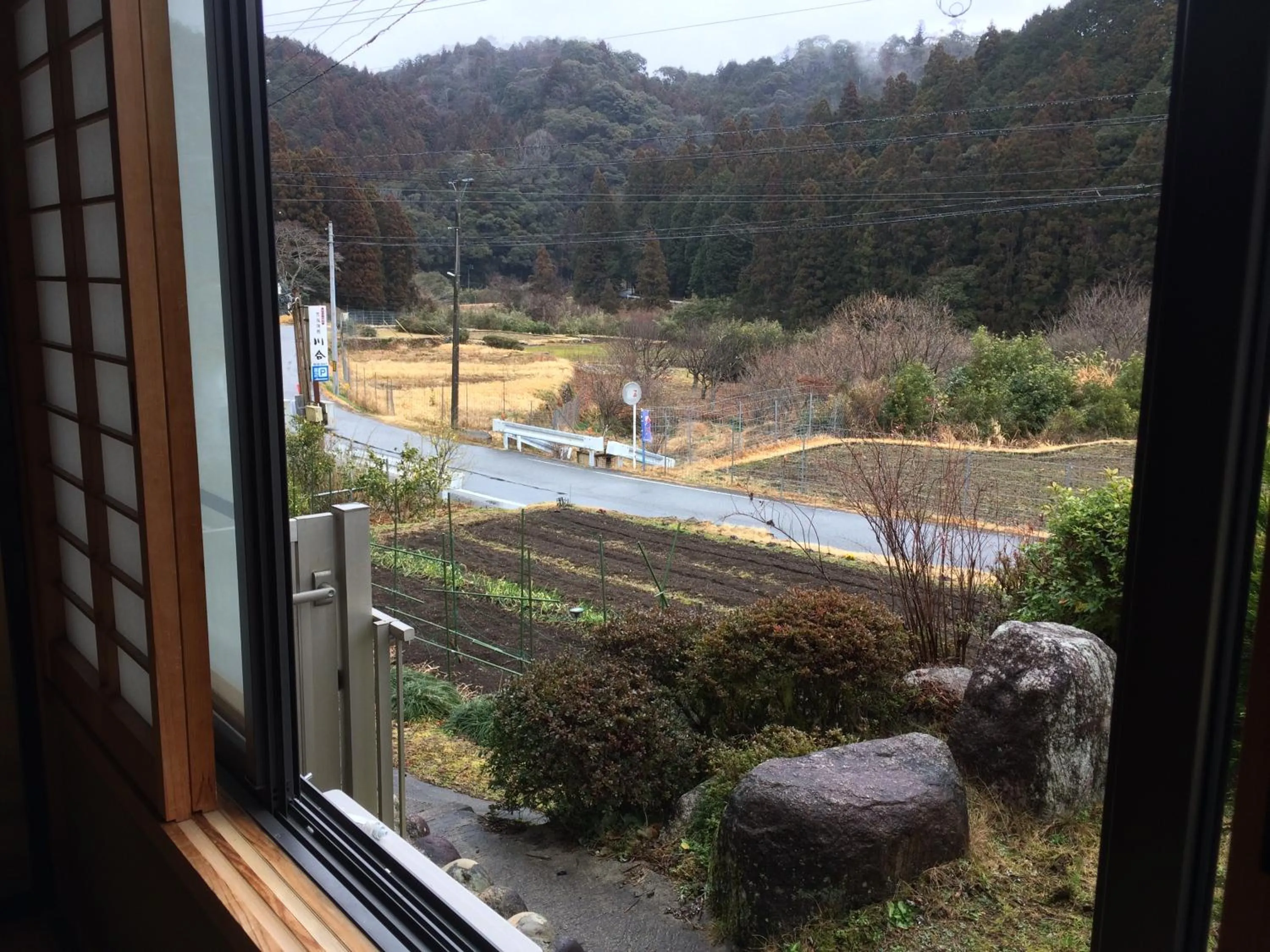 Garden view in Minshuku Ryokan Kawai