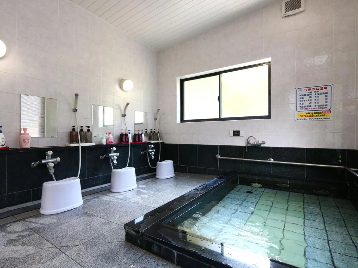 Hot Spring Bath in Minshuku Ryokan Kawai