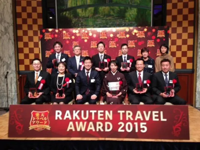 Certificate/Award in Minshuku Ryokan Kawai