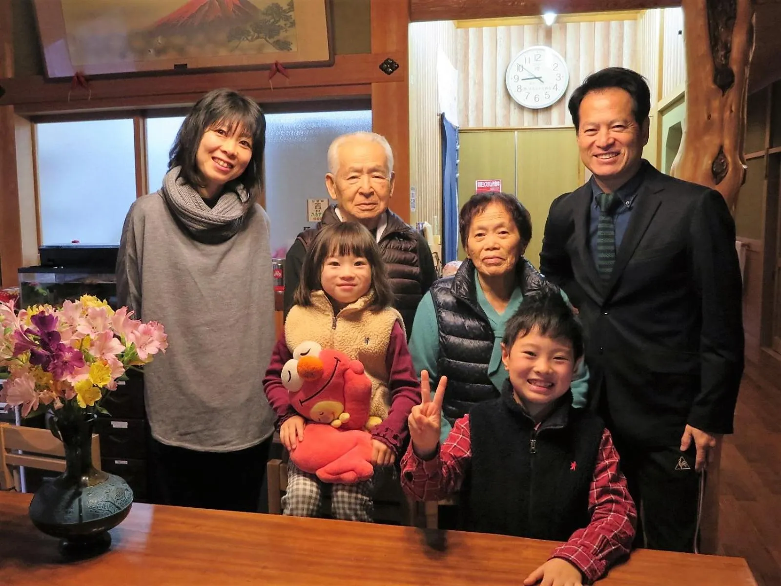 Family in Minshuku Ryokan Kawai