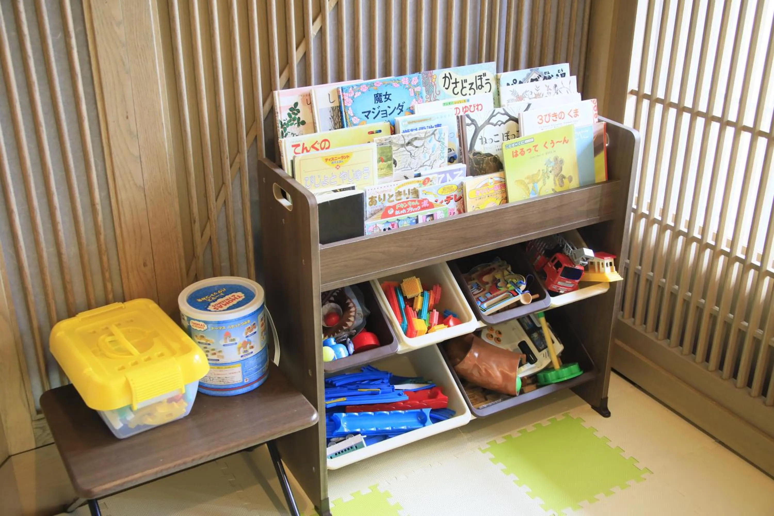 Children play ground in Yutorelo Toyako