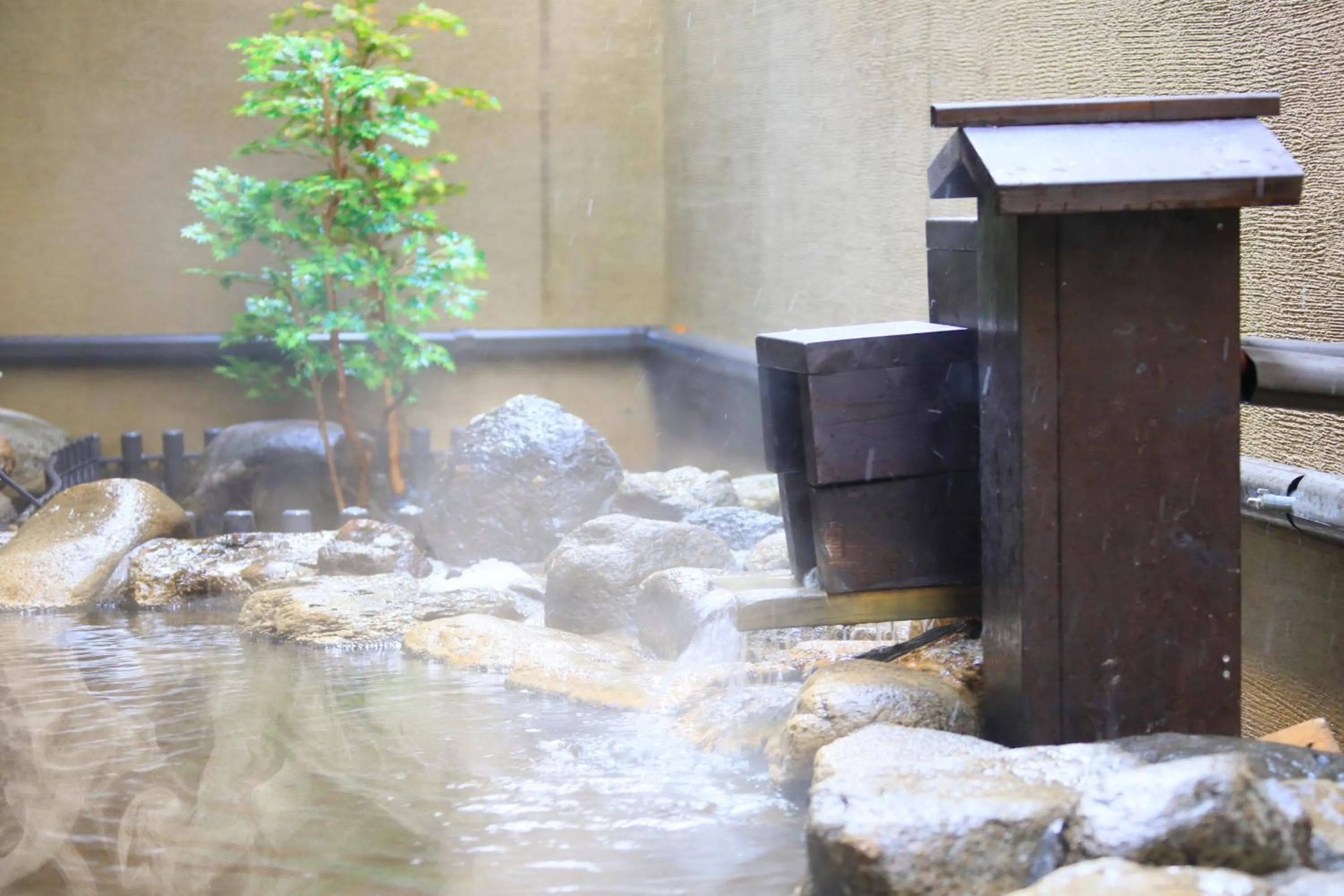 Hot Spring Bath in Yutorelo Toyako
