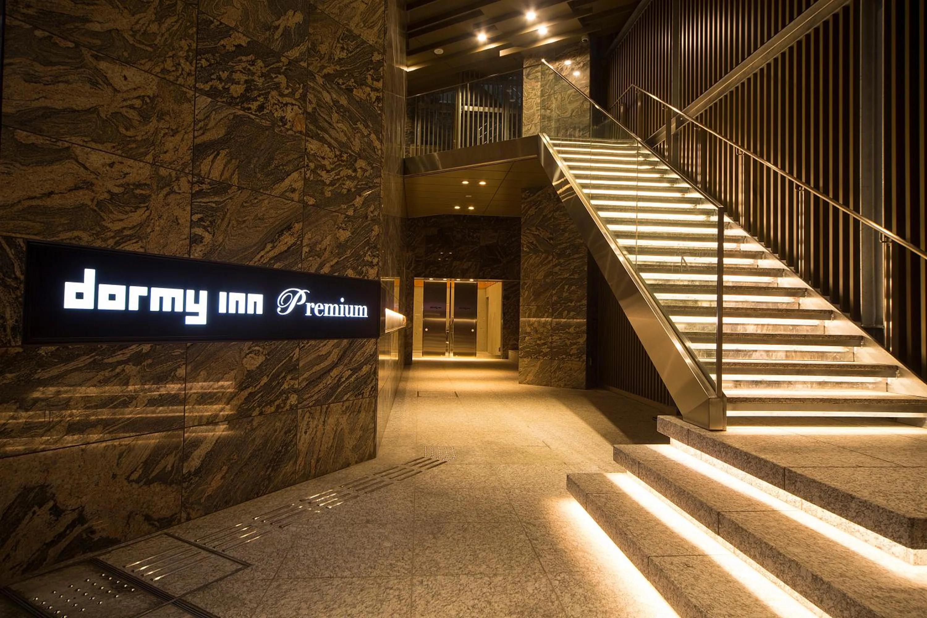 Facade/entrance in Dormy Inn Premium Kanda