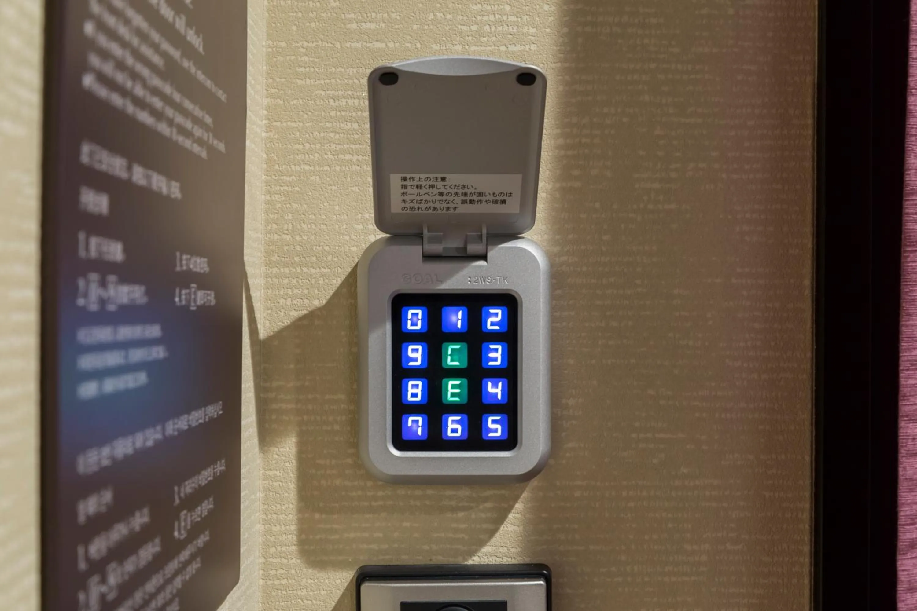 Dormy Inn Premium Kanda