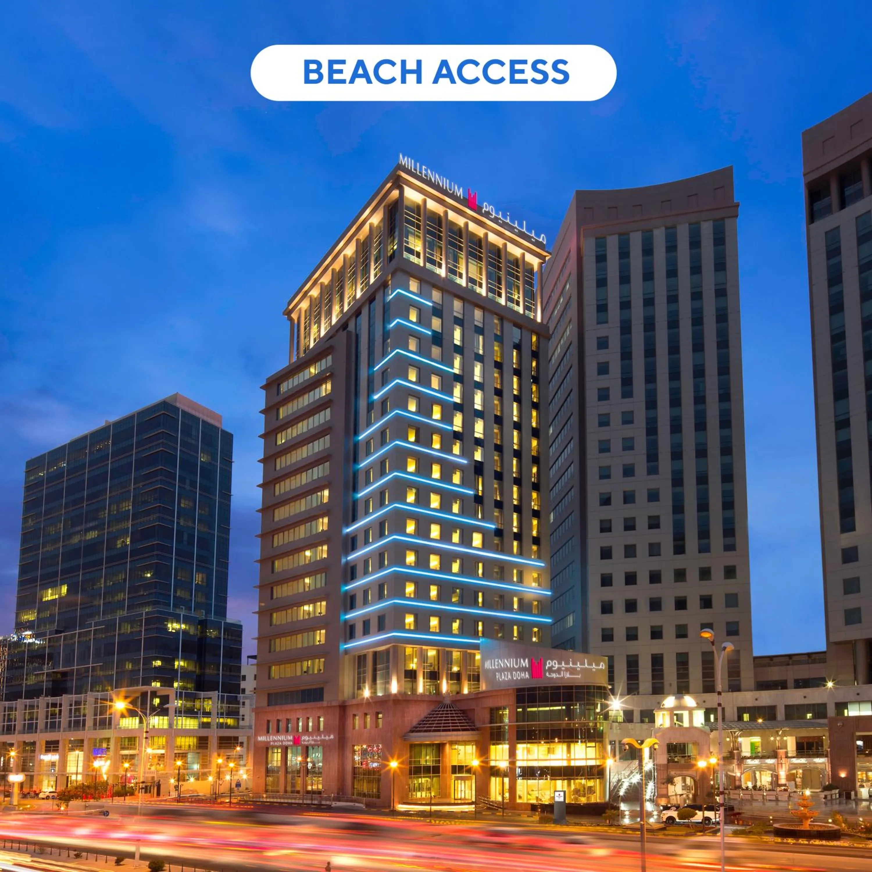 Property building in Millennium Plaza Doha