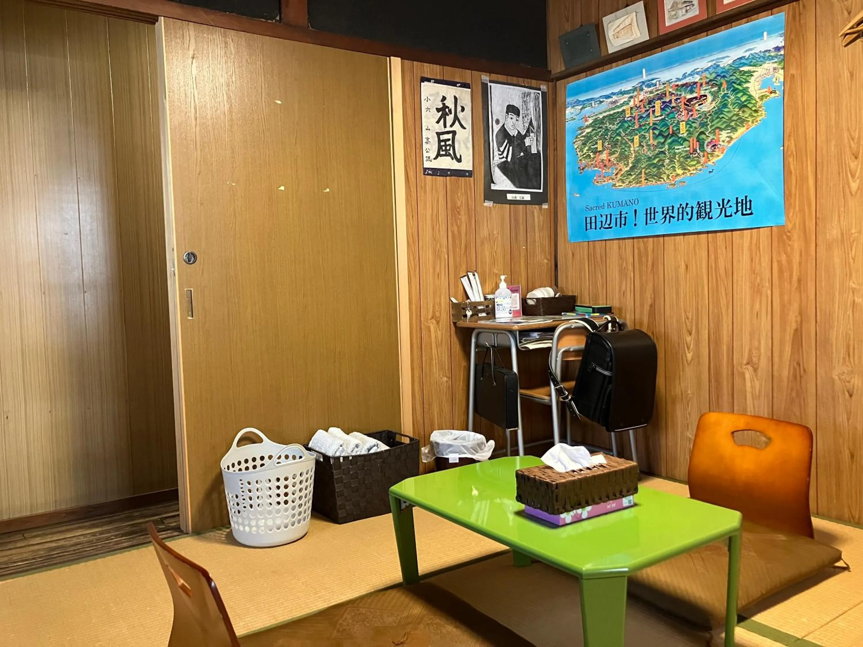 Photo of the whole room in wagaranchi
