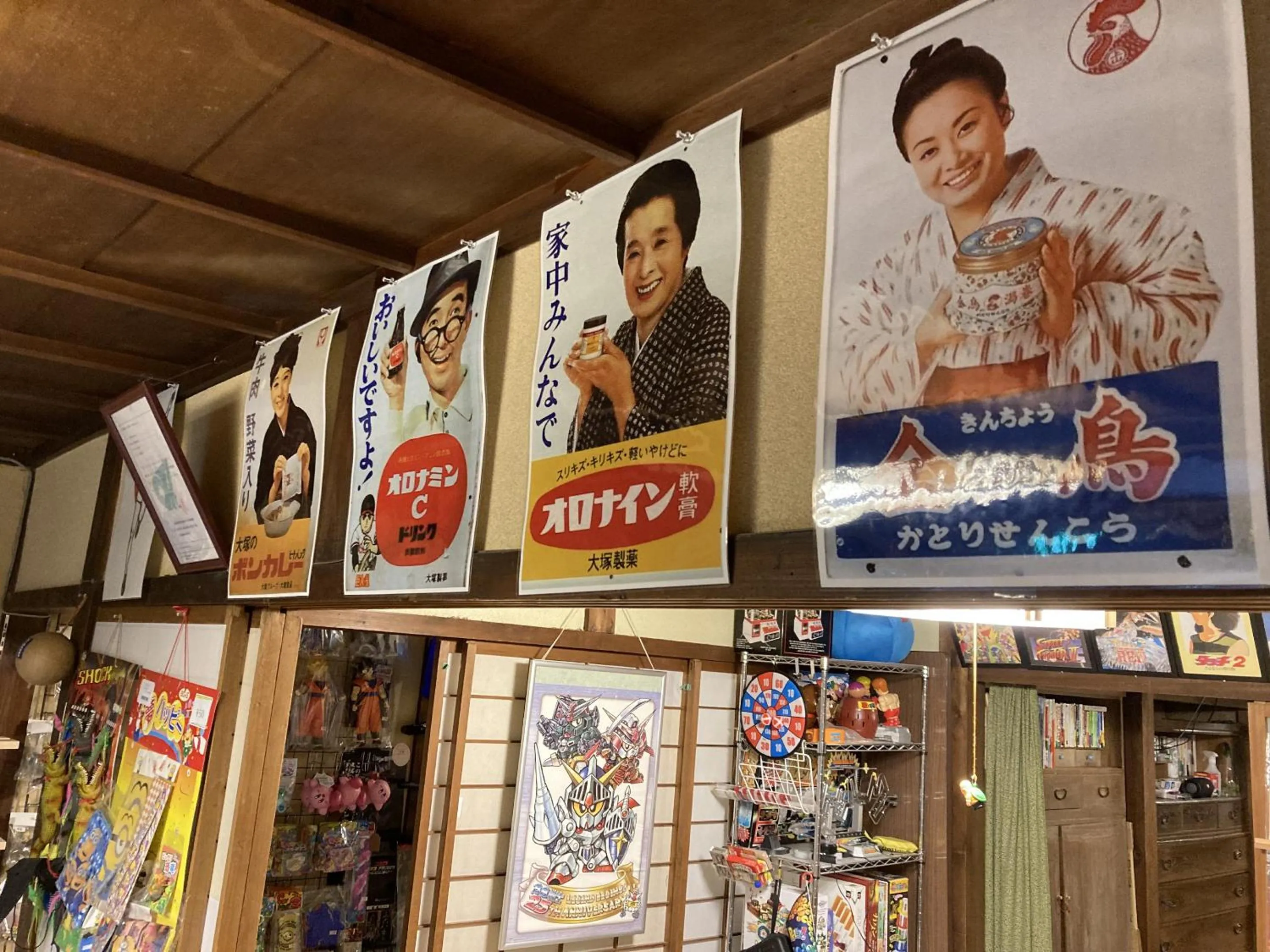 Communal lounge/ TV room in wagaranchi