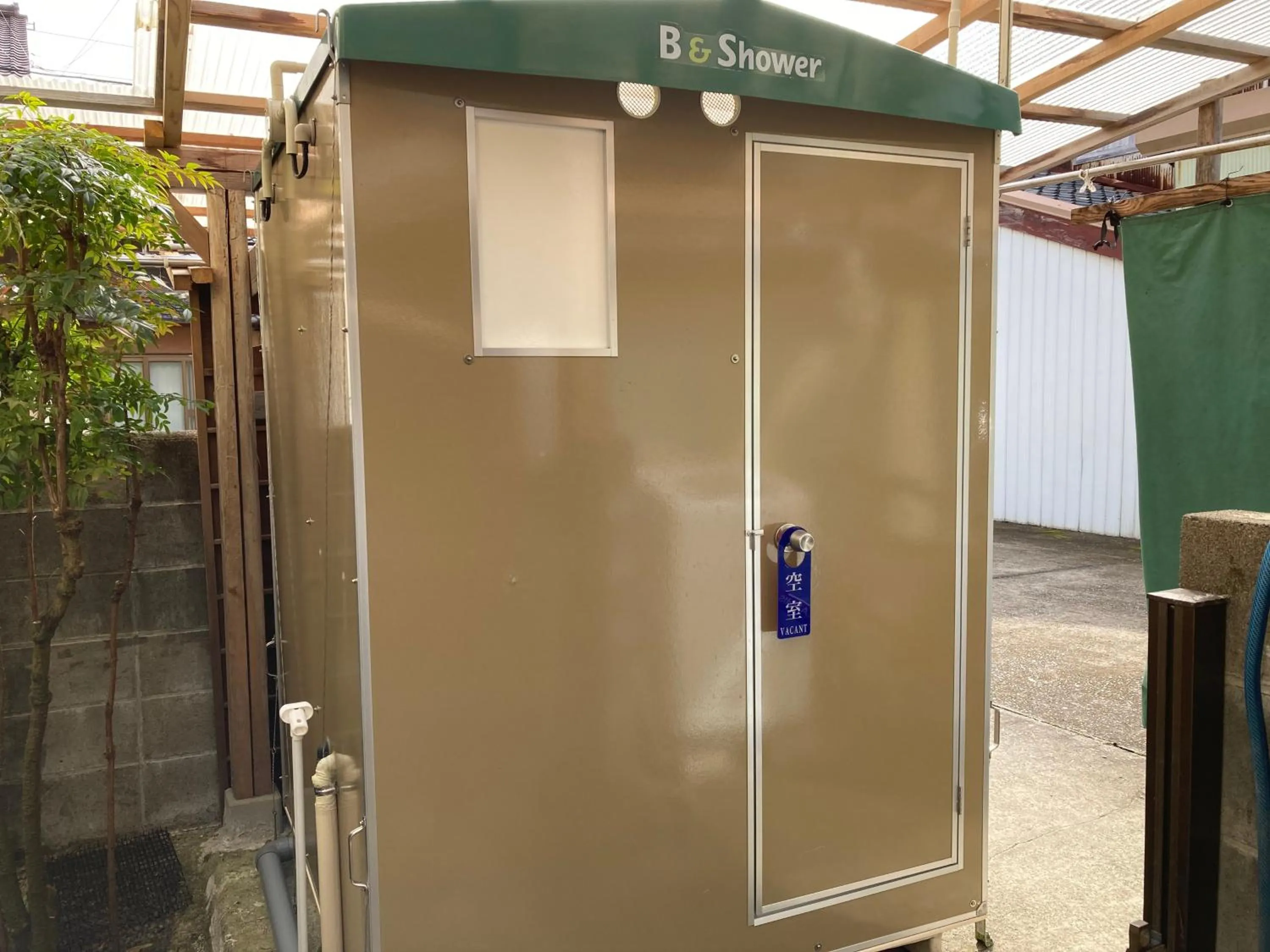 Shower in wagaranchi