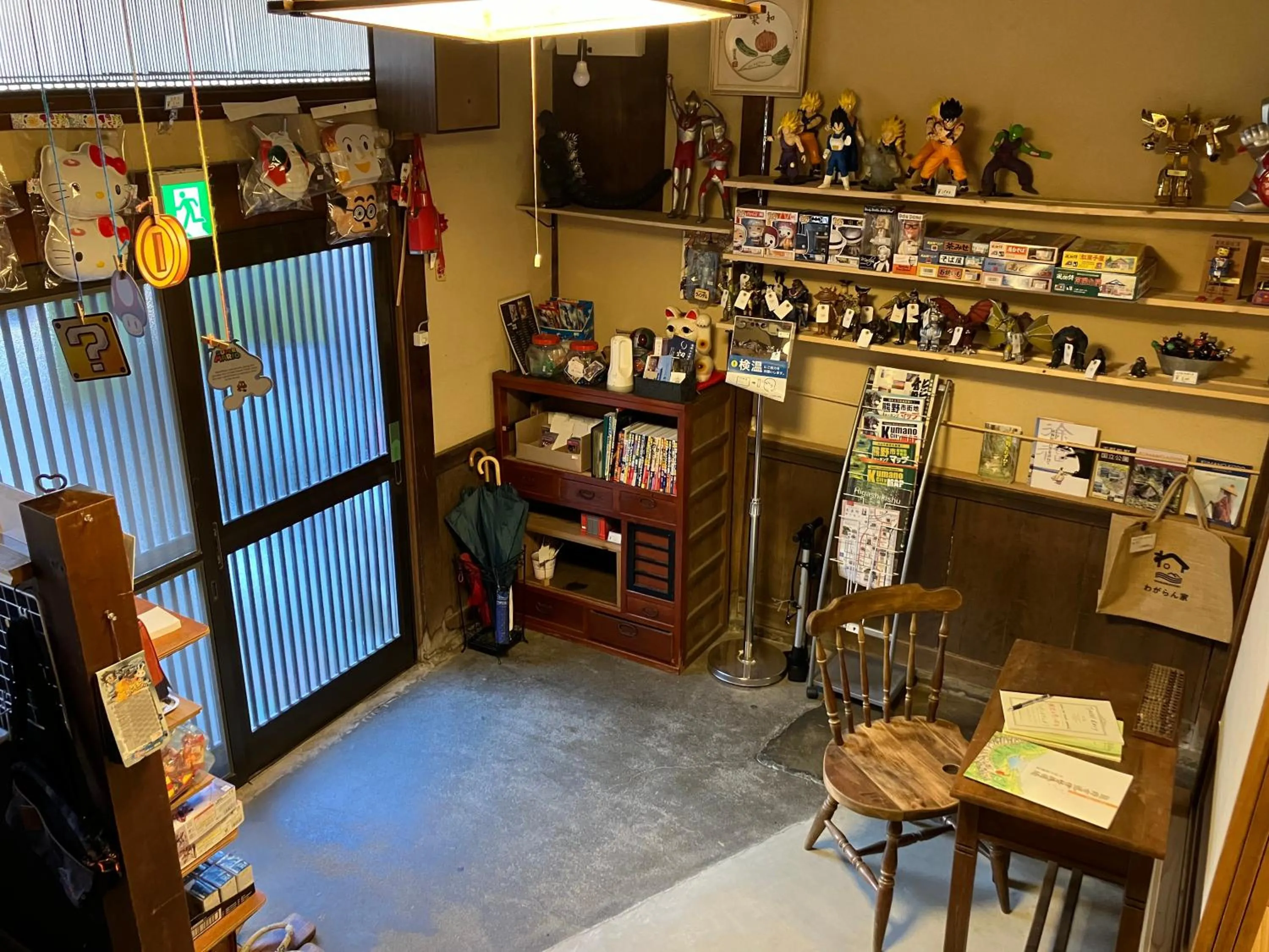 Area and facilities in wagaranchi