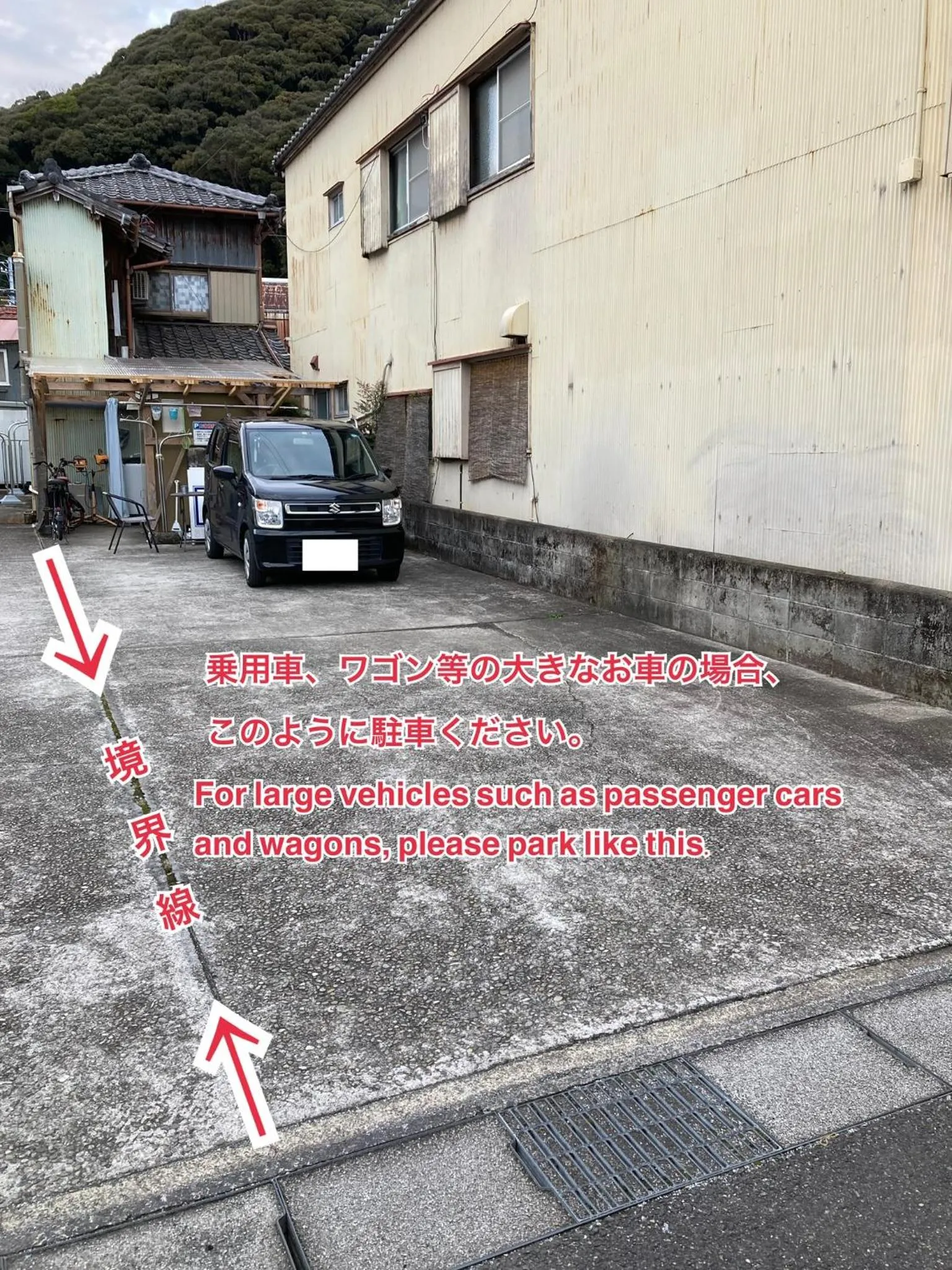 Parking in wagaranchi