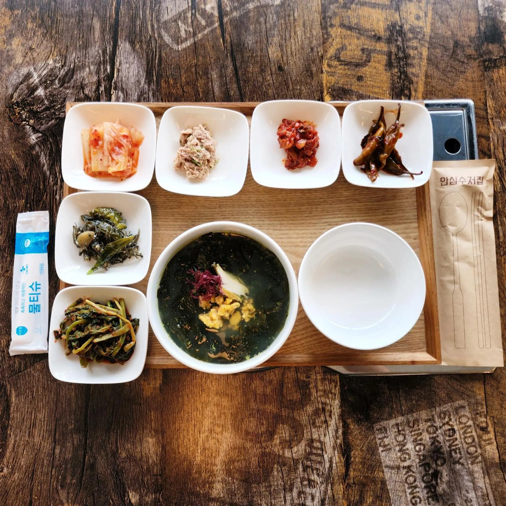 Restaurant/places to eat in Jeju M Resort