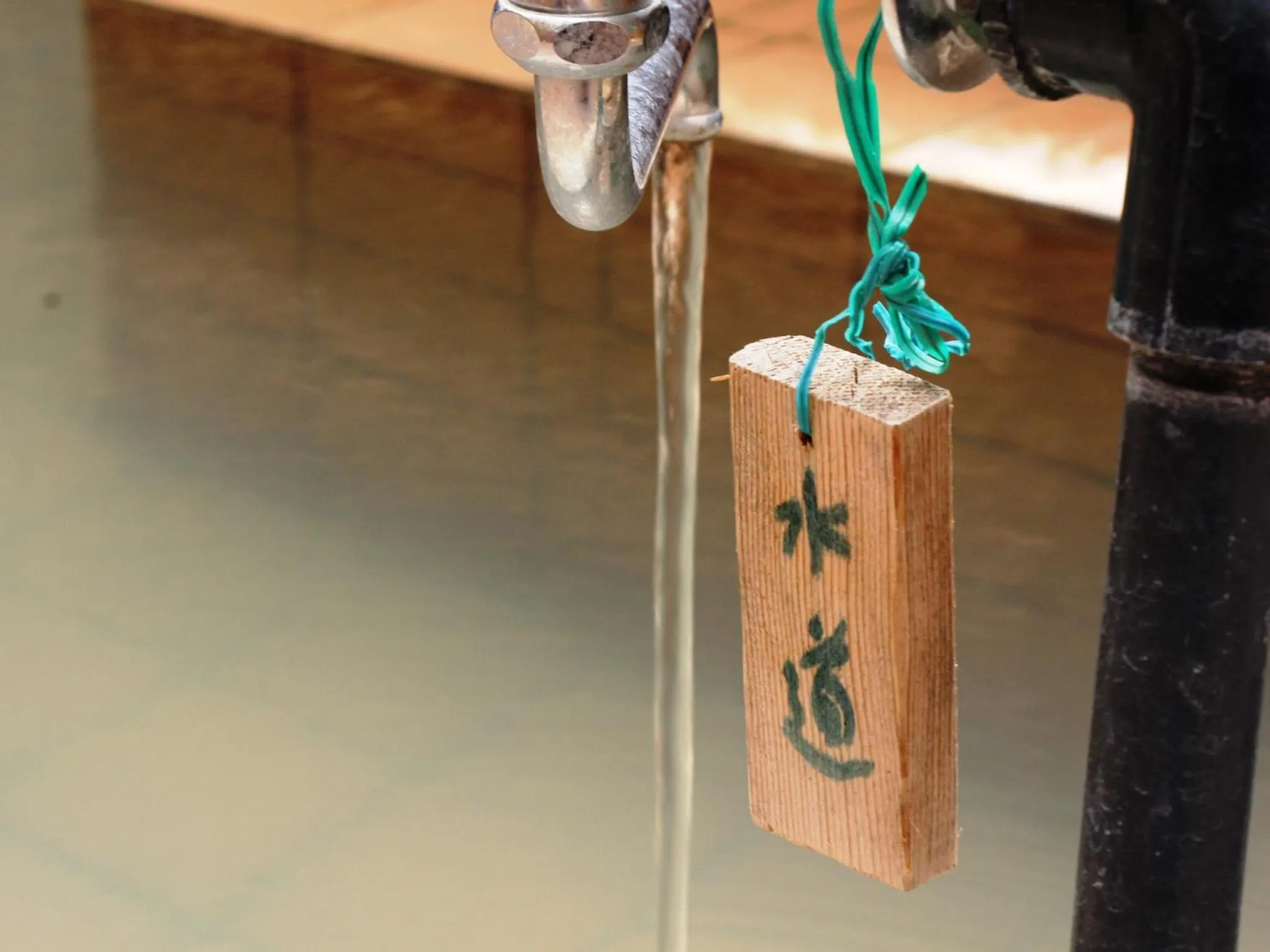 Hot Spring Bath in Guesthouse Tomoshibi