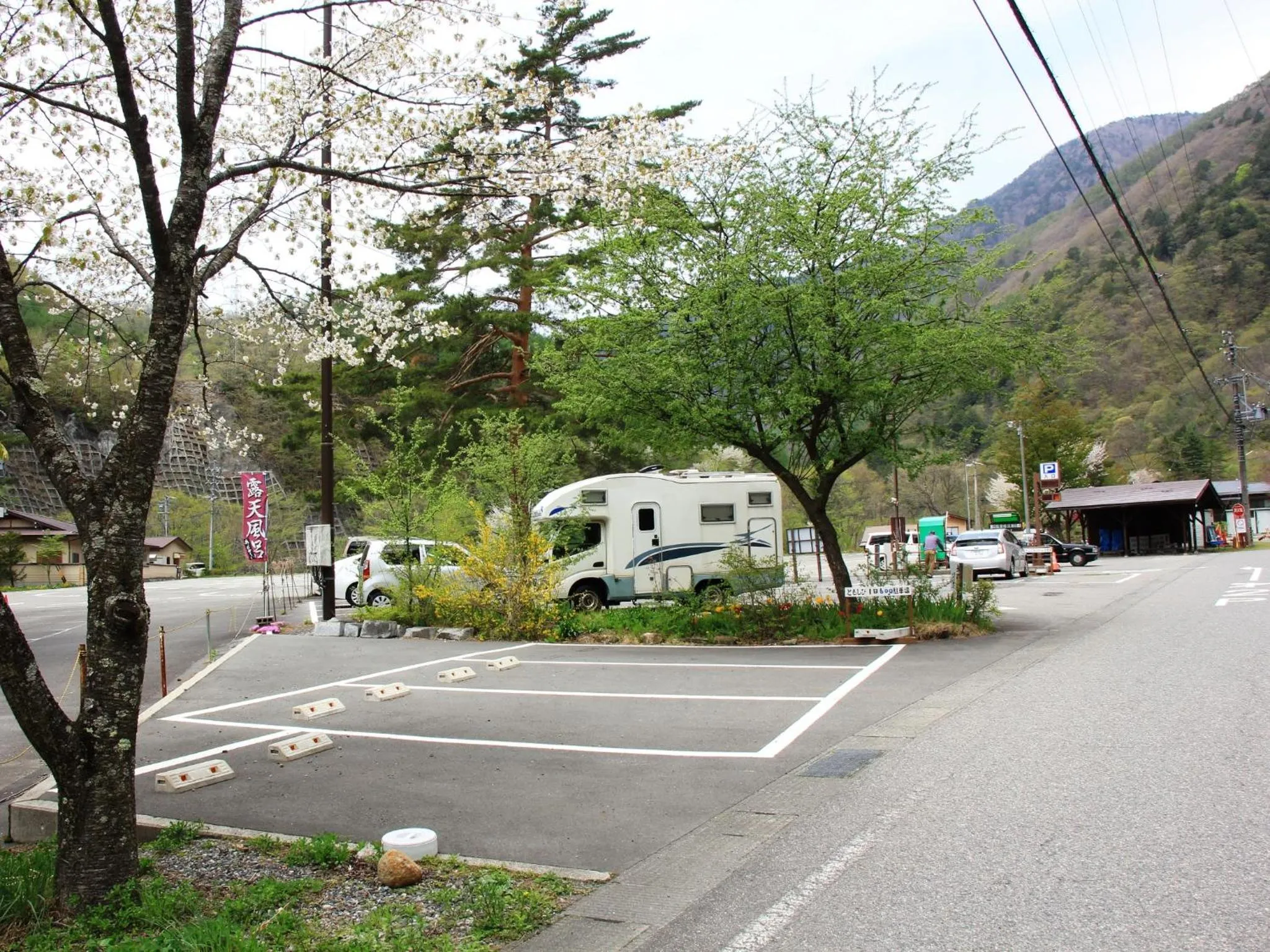 Off site in Guesthouse Tomoshibi