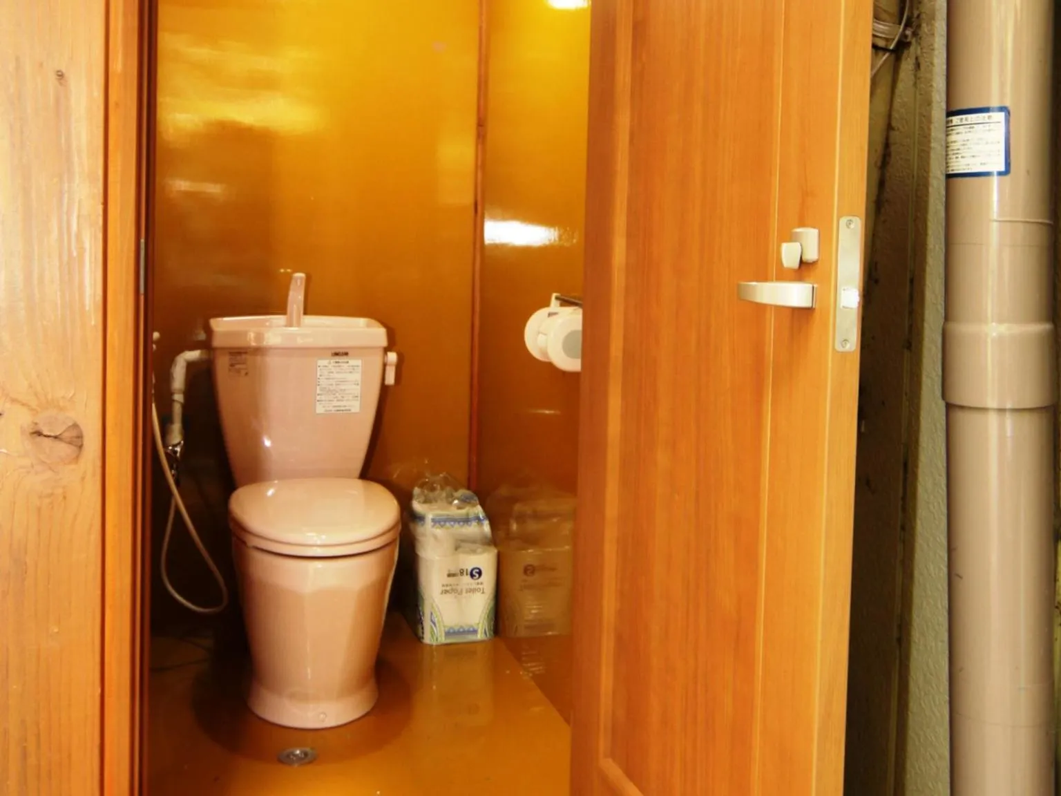 Toilet in Guesthouse Tomoshibi