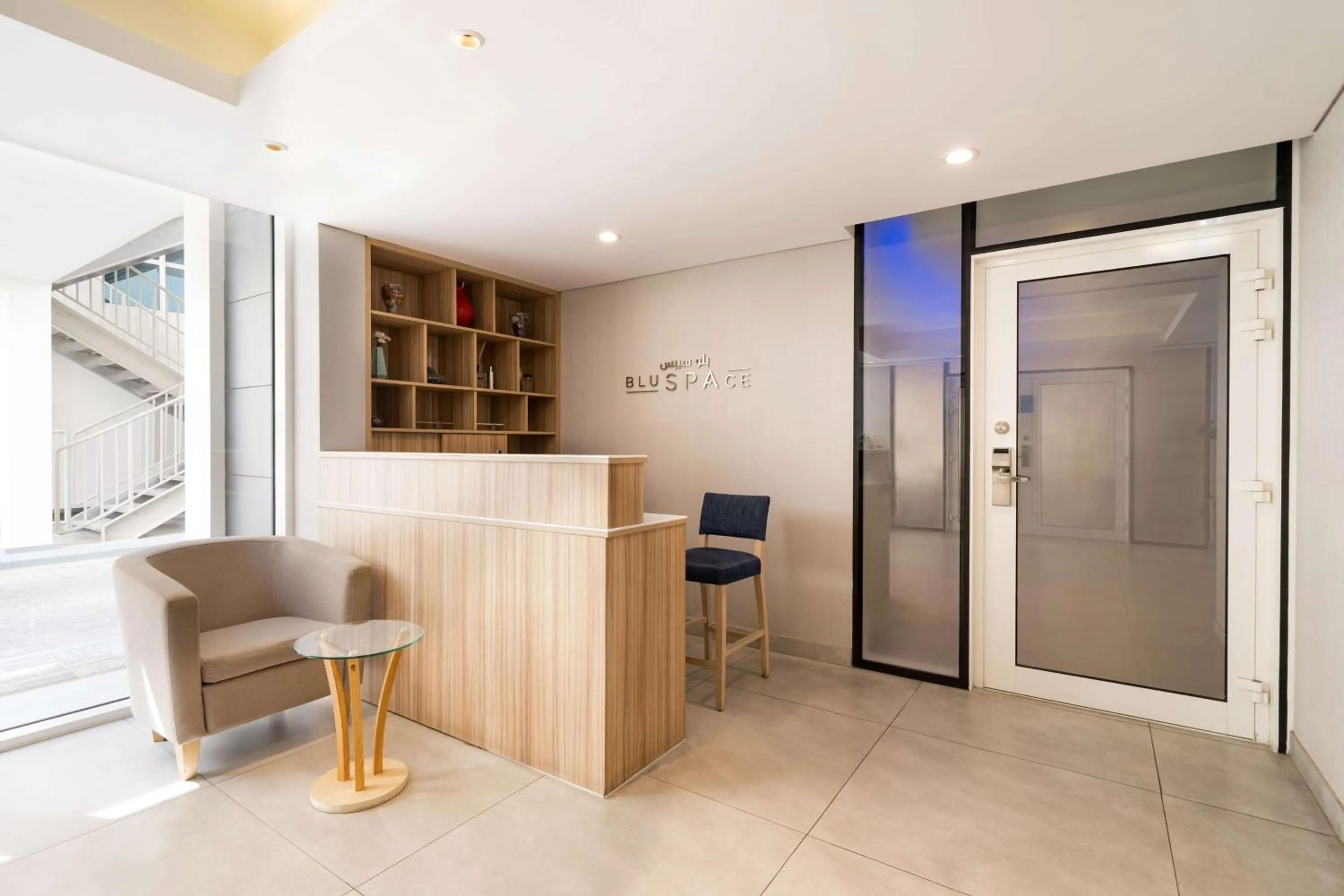 Fitness centre/facilities in SAS Residence & Hotel Dhahran