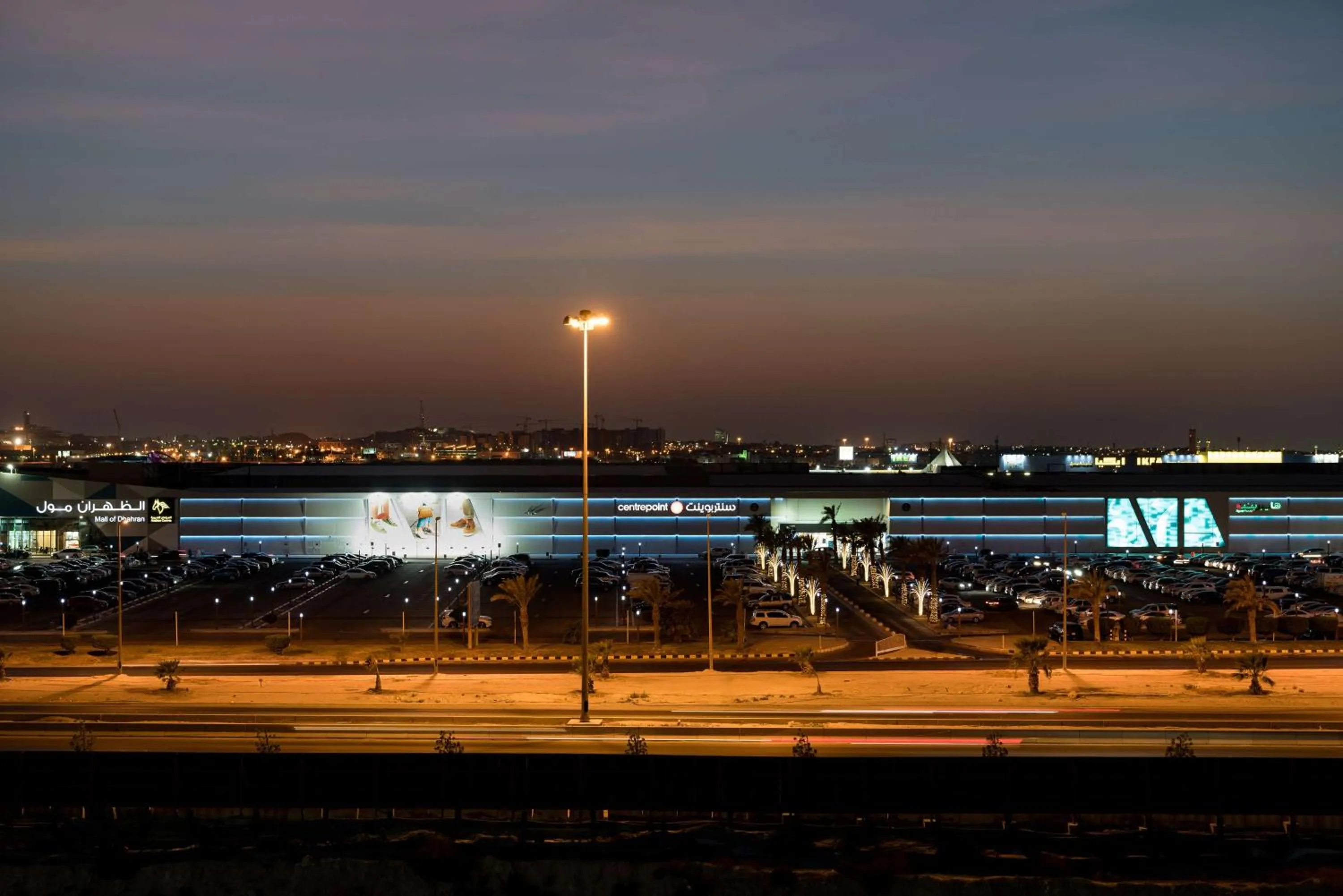 View (from property/room) in SAS Residence & Hotel Dhahran