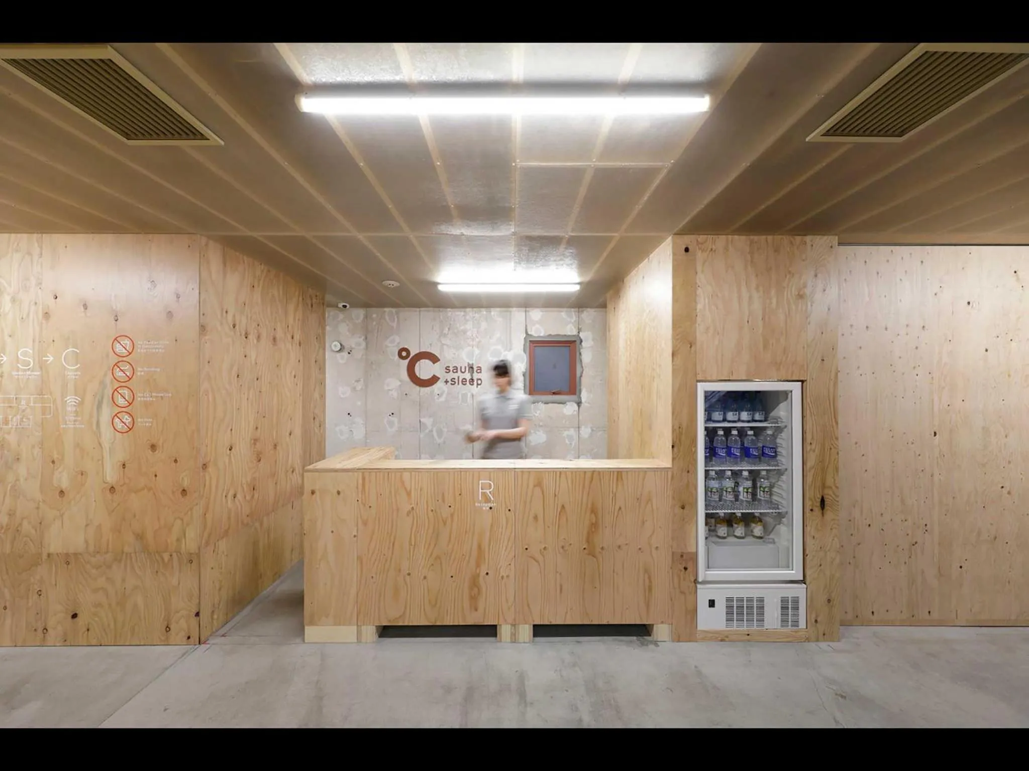 Lobby or reception in Do-c Shibuya Ebisu