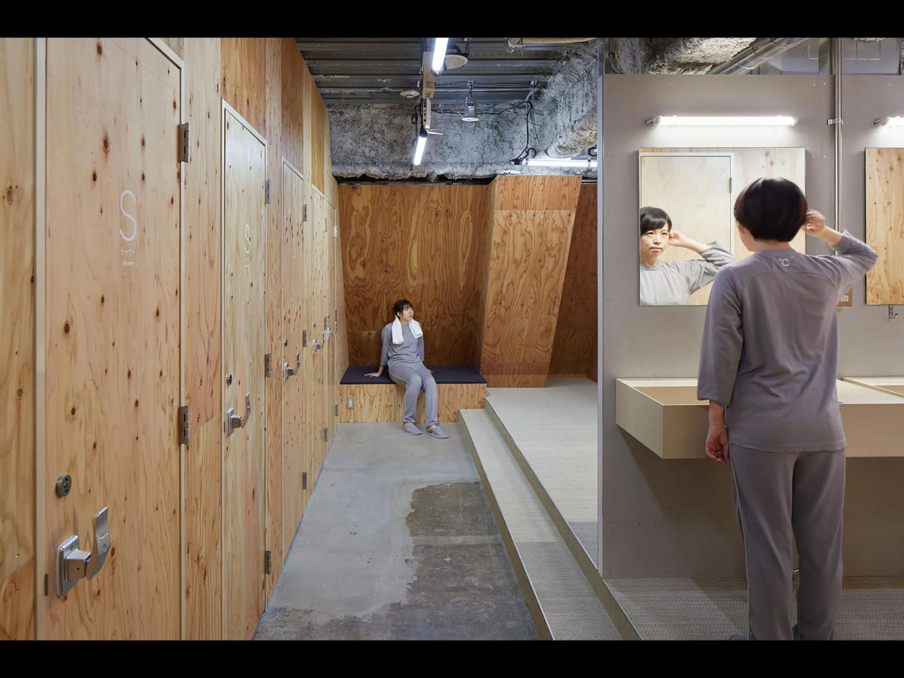 Other in Do-C Gotanda