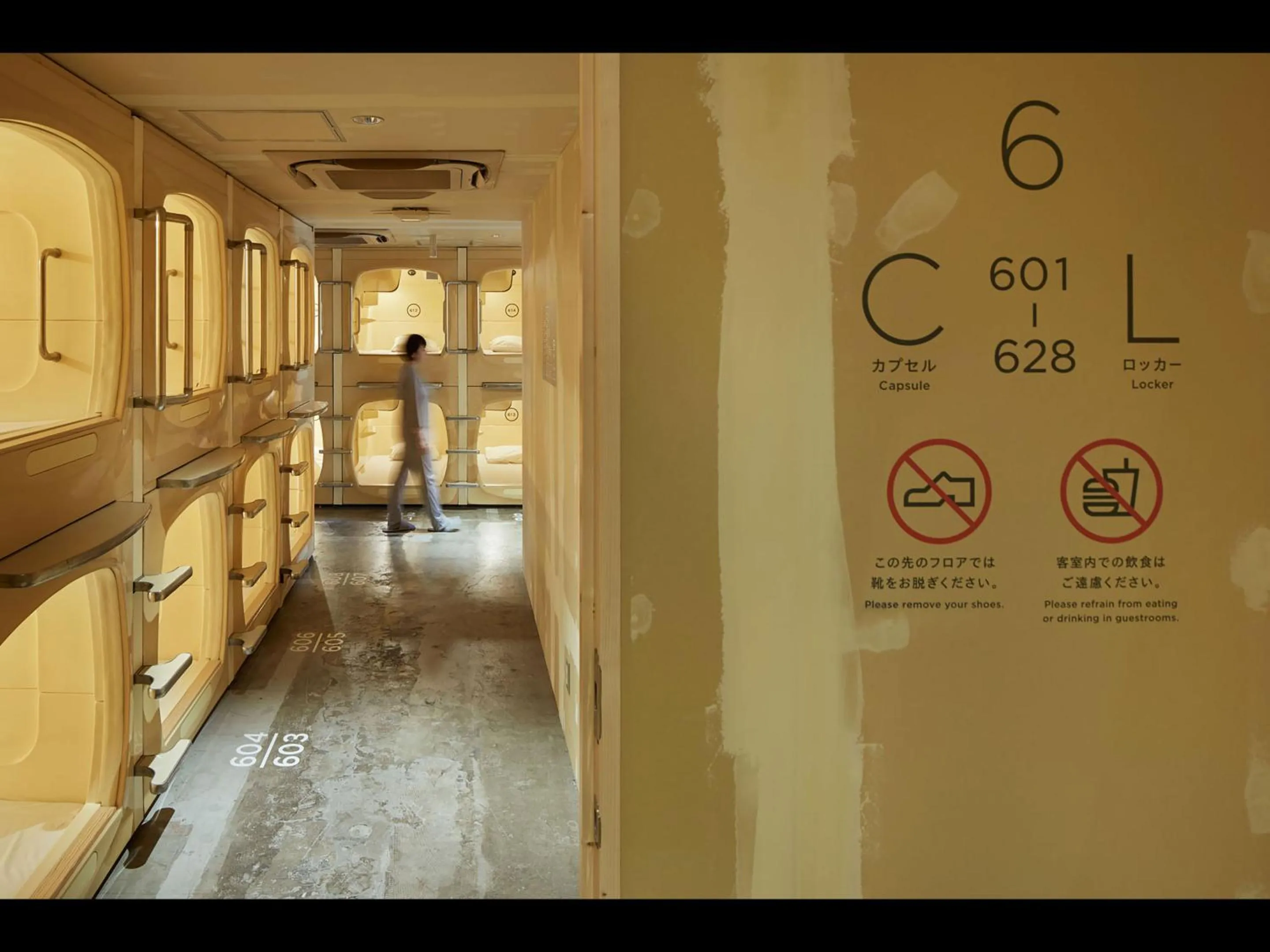 Photo of the whole room in Do-C Gotanda