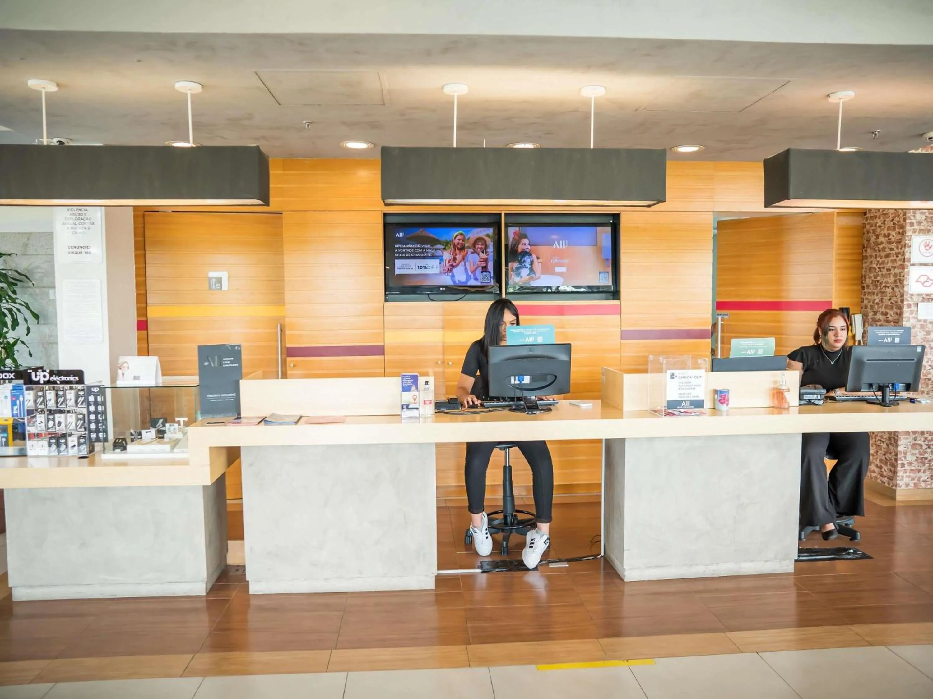 Other in ibis Itu Plaza Shopping