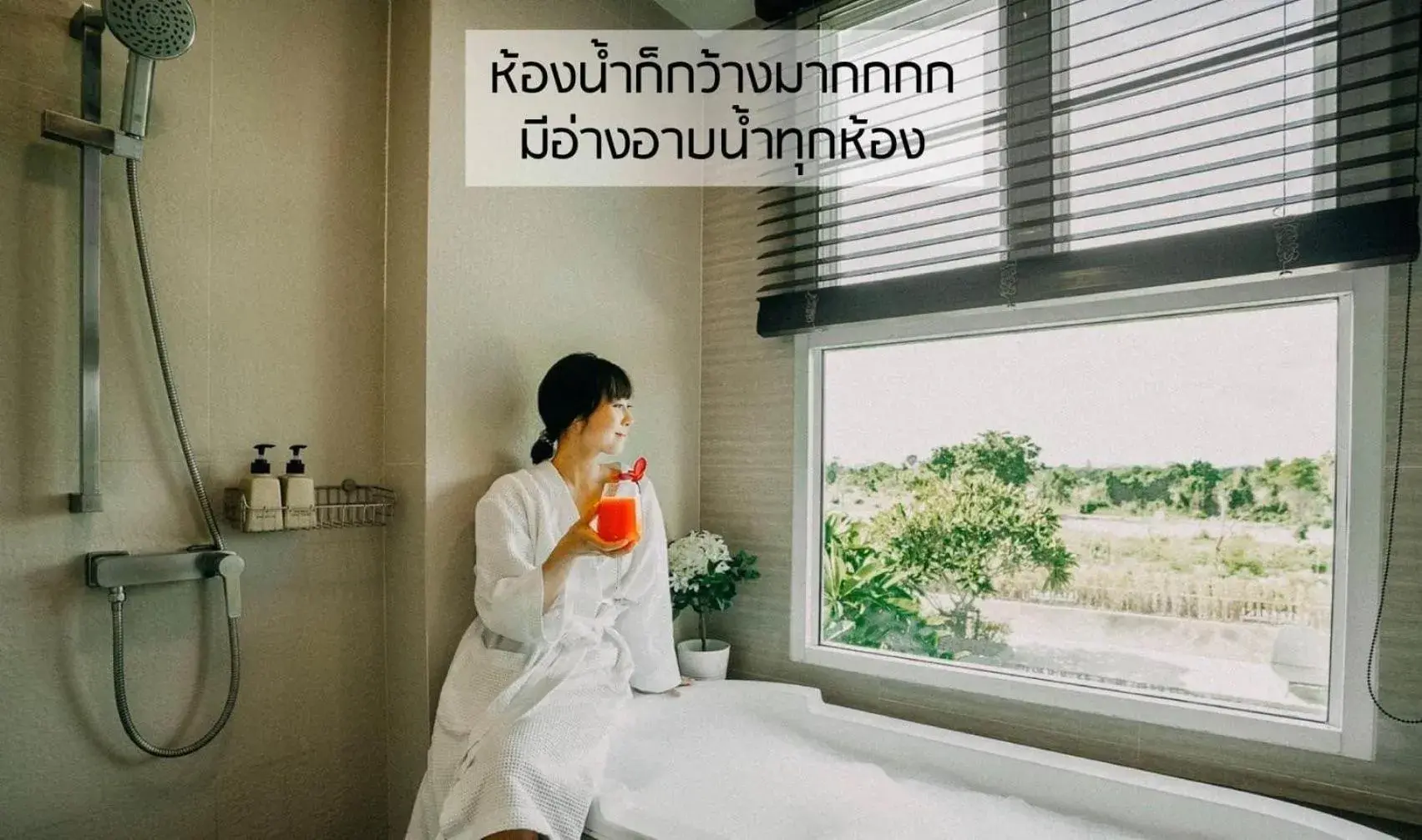 President Suite Pool View in The Garden 304 President Suite Pool View in The Garden 304