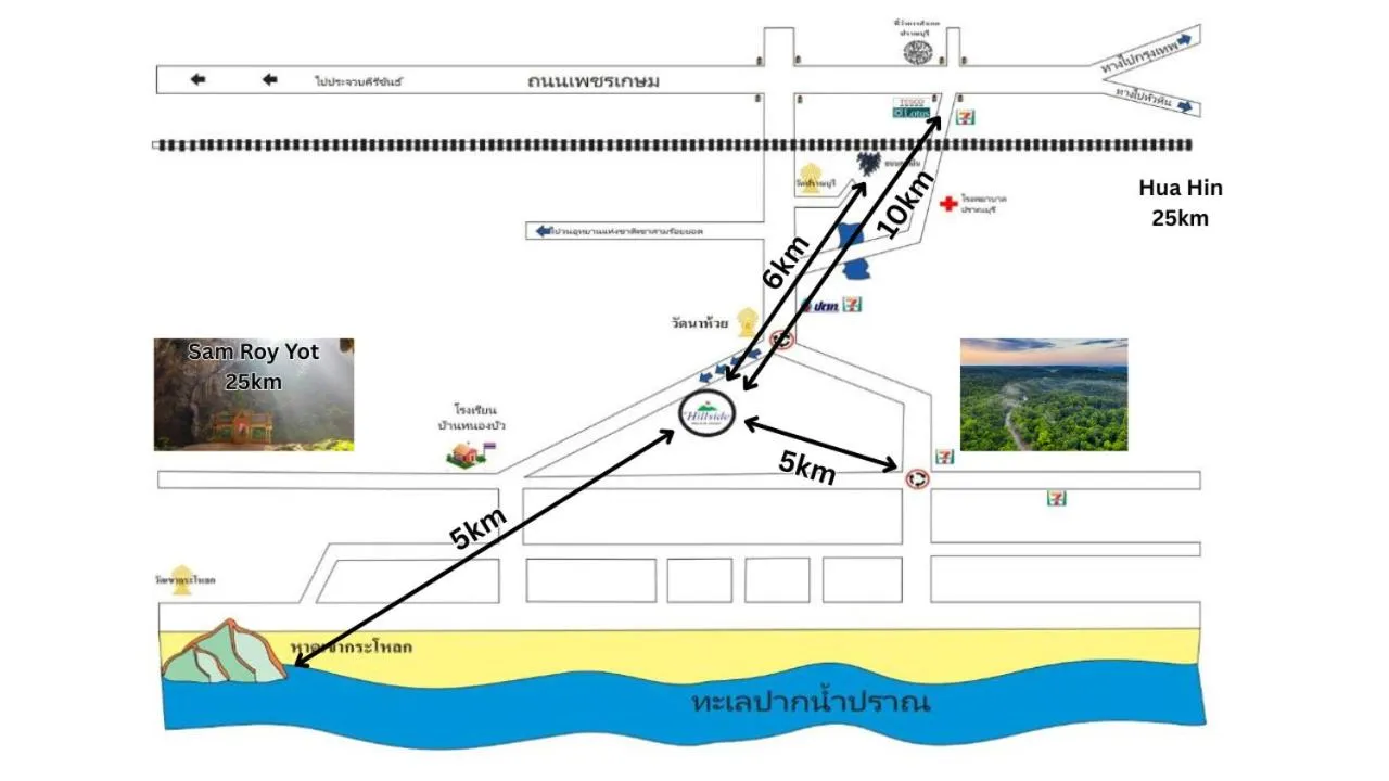 Landmark view in The Hillside Pranburi Resort