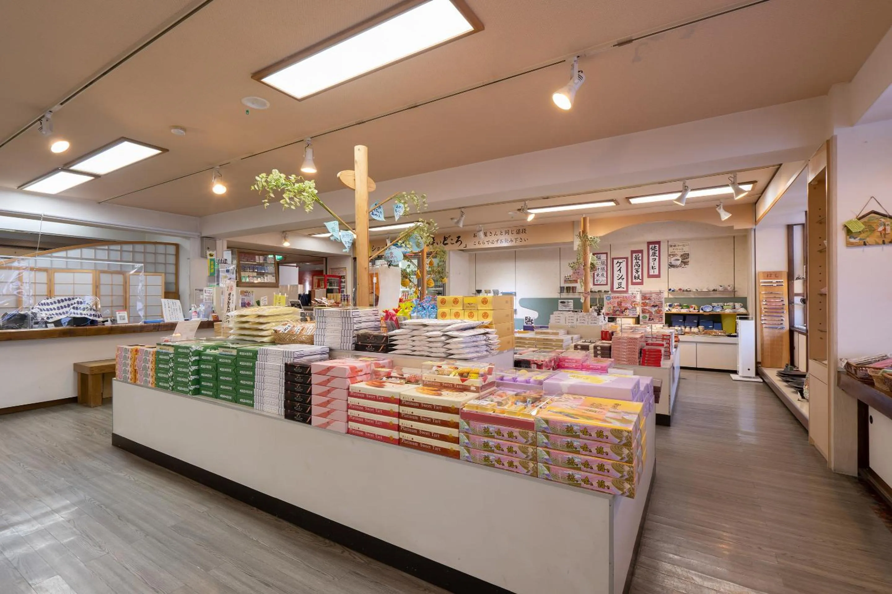On-site shops in Tabist Kinugawa Park Cottage
