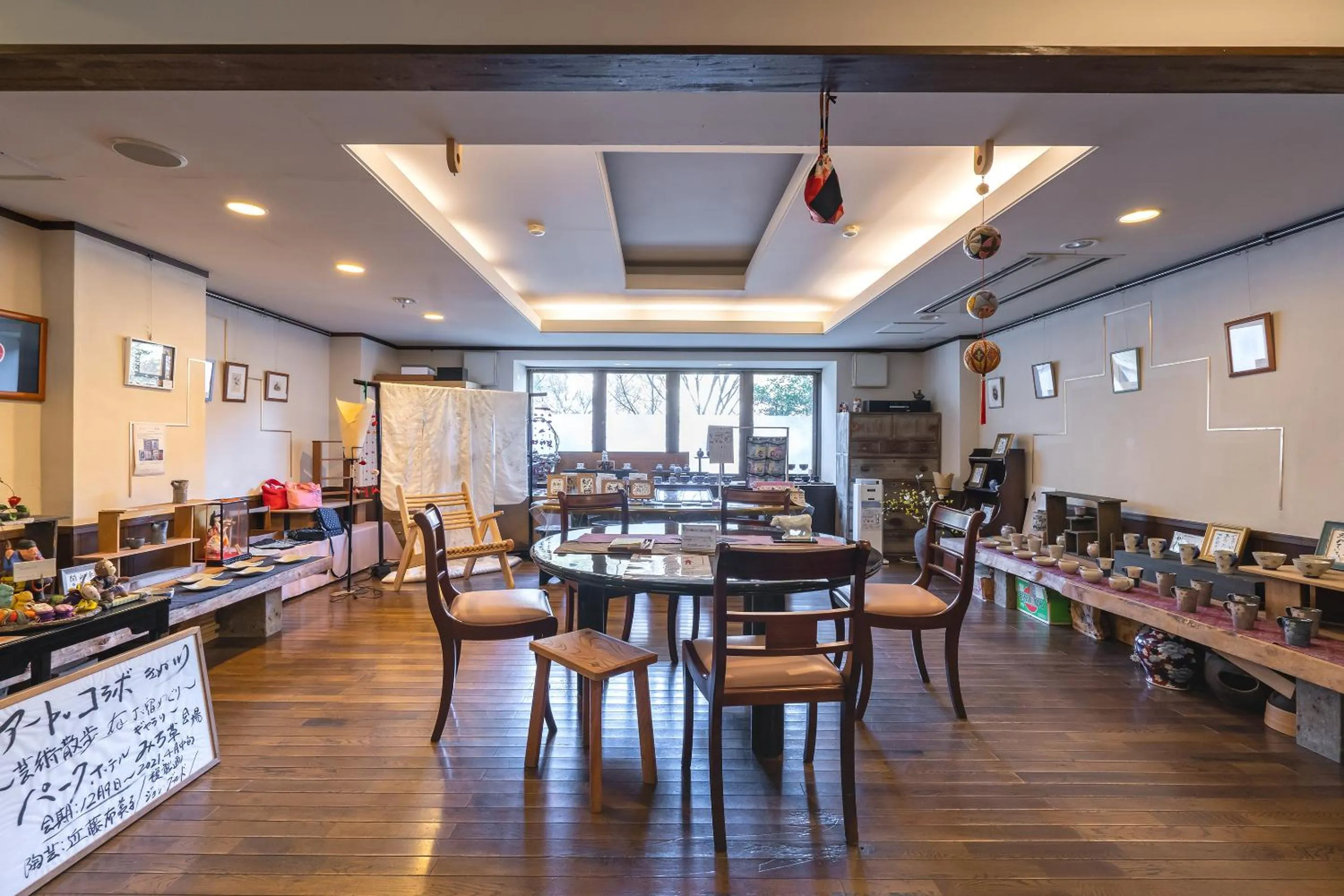 Restaurant/places to eat in Tabist Kinugawa Park Cottage