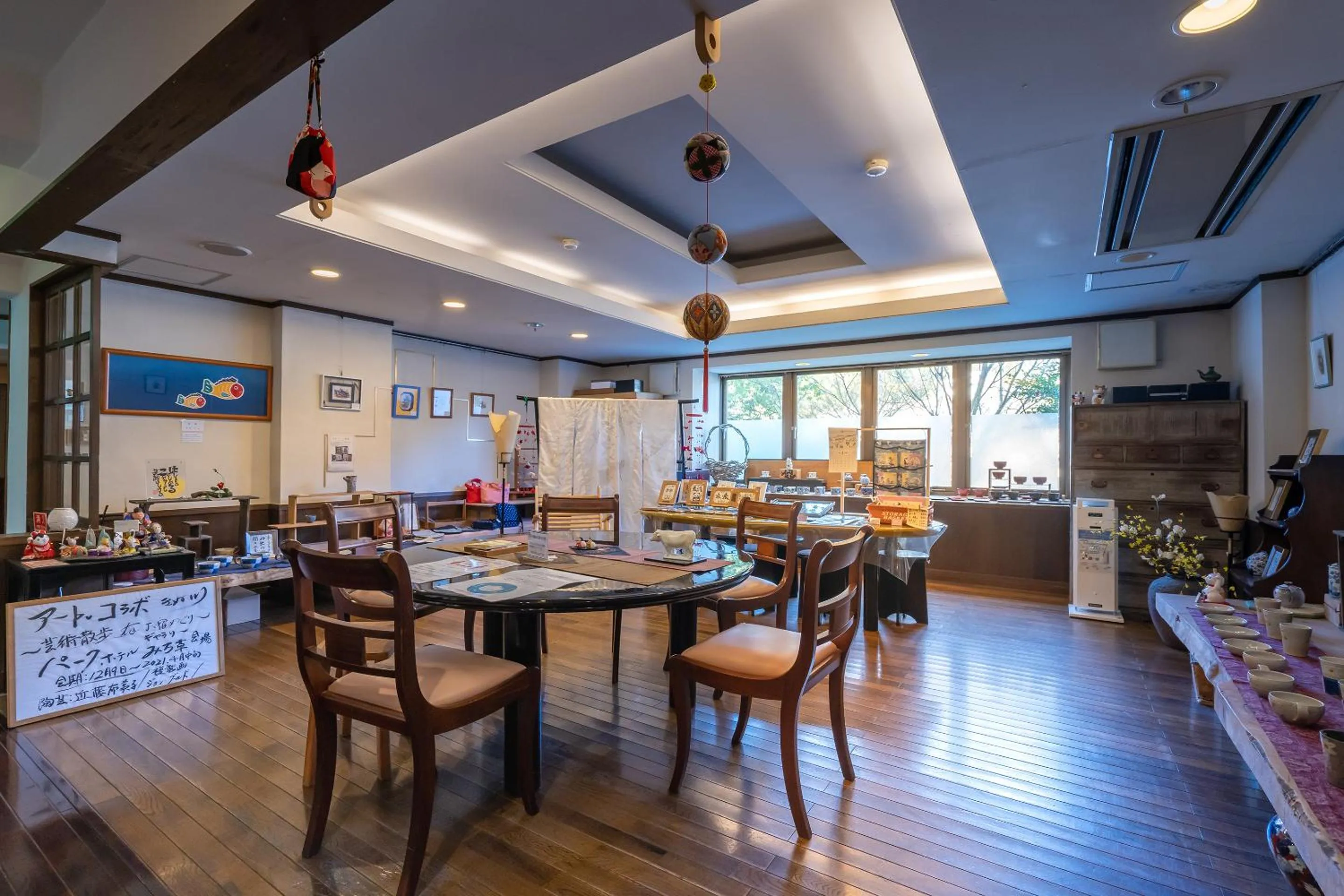 Living room in Tabist Kinugawa Park Cottage