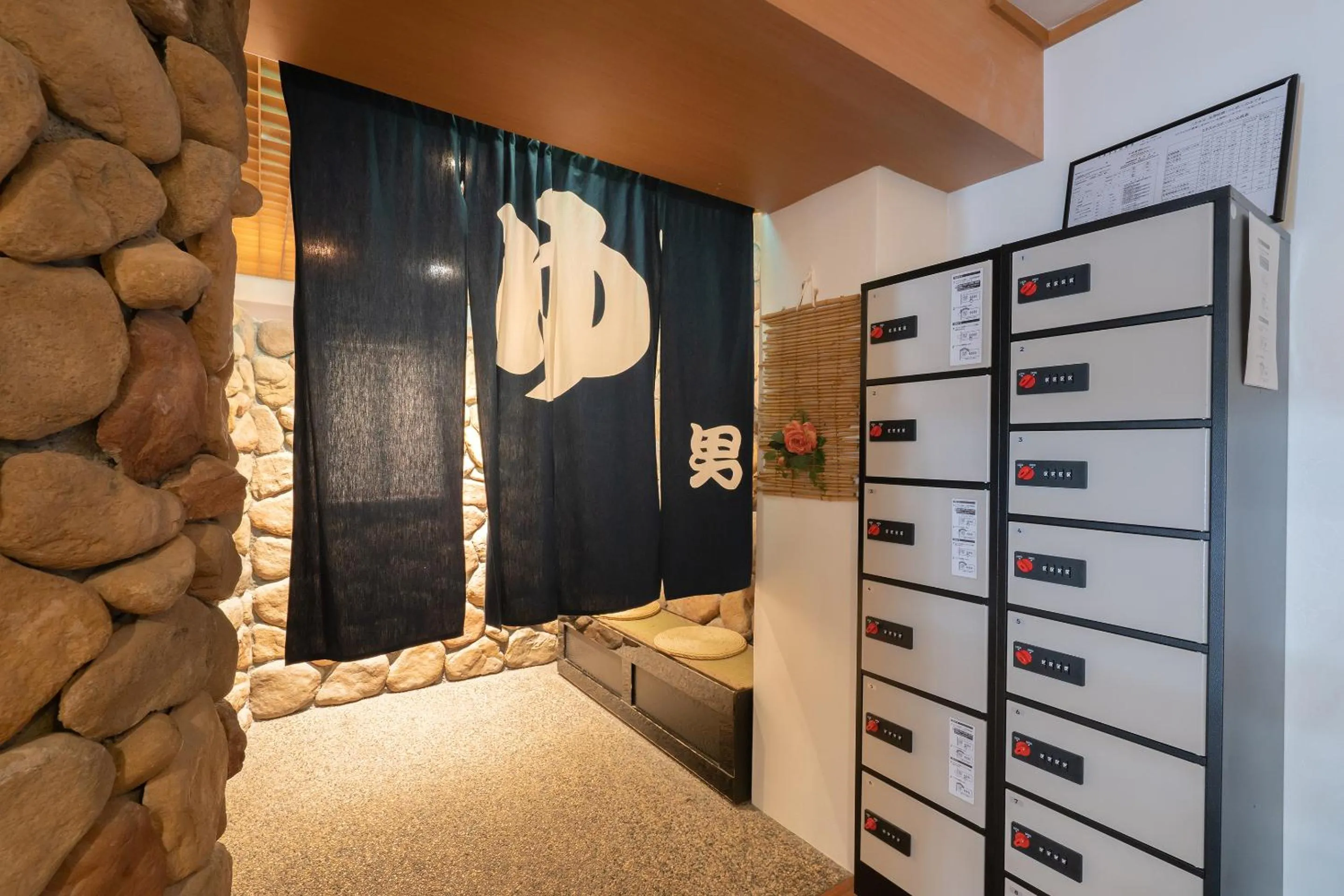 Hot Spring Bath in Tabist Kinugawa Park Cottage