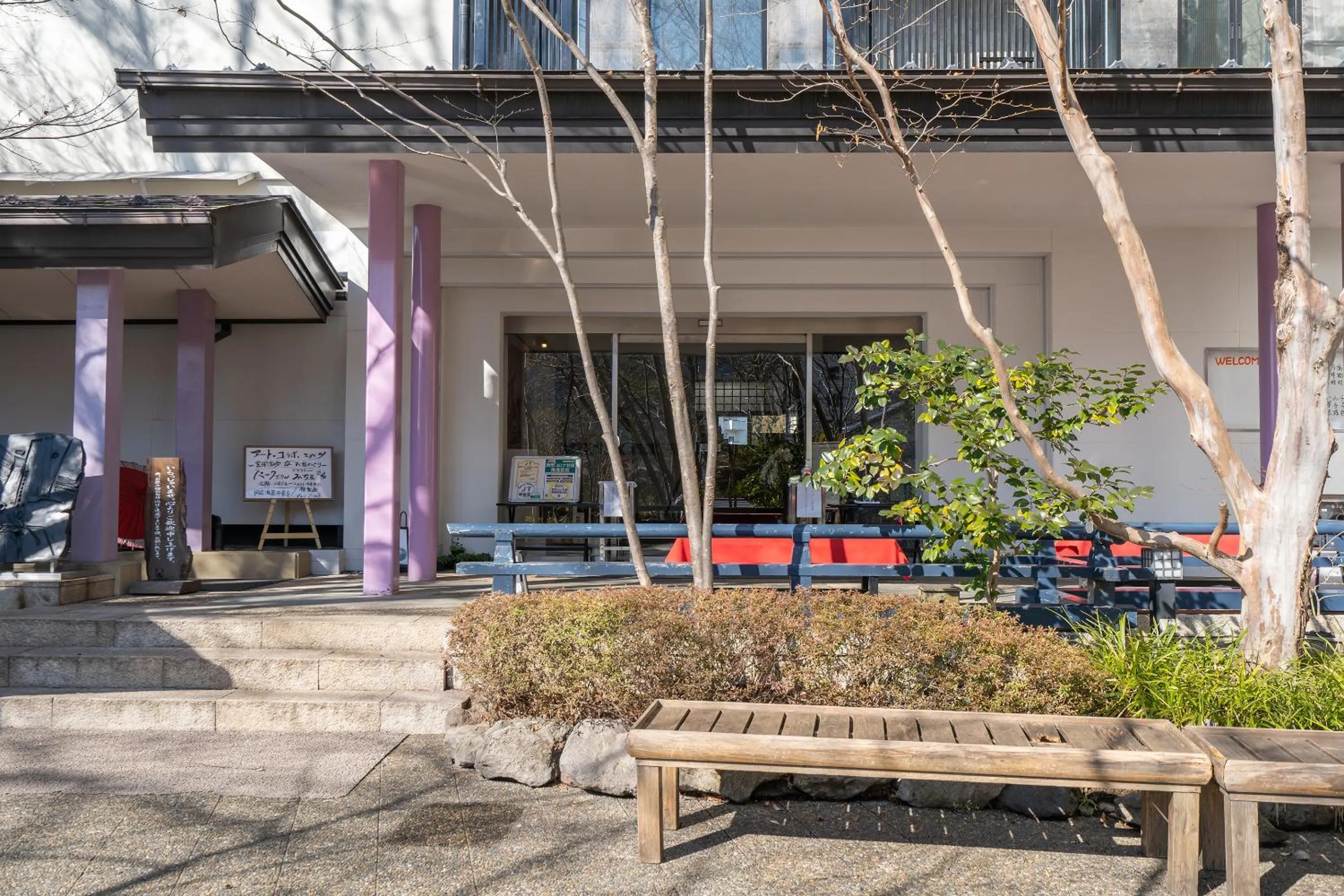 Property building in Tabist Kinugawa Park Cottage