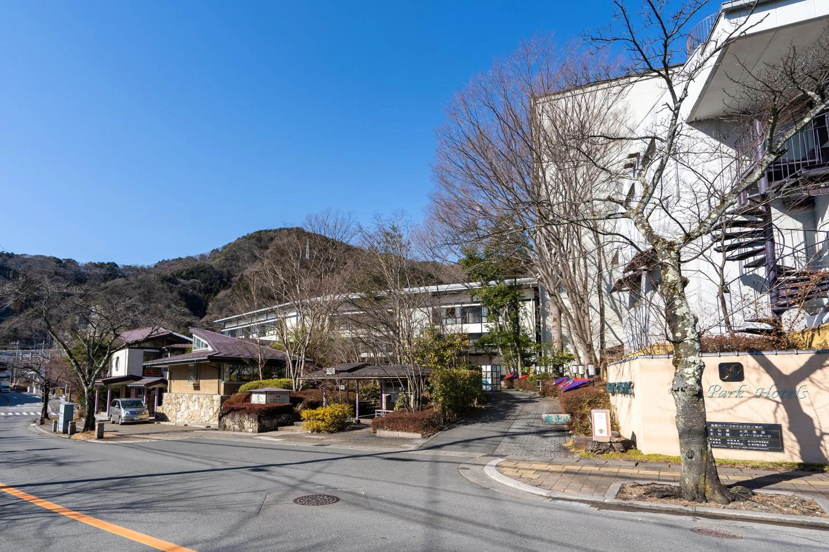 Neighbourhood in Tabist Kinugawa Park Cottage