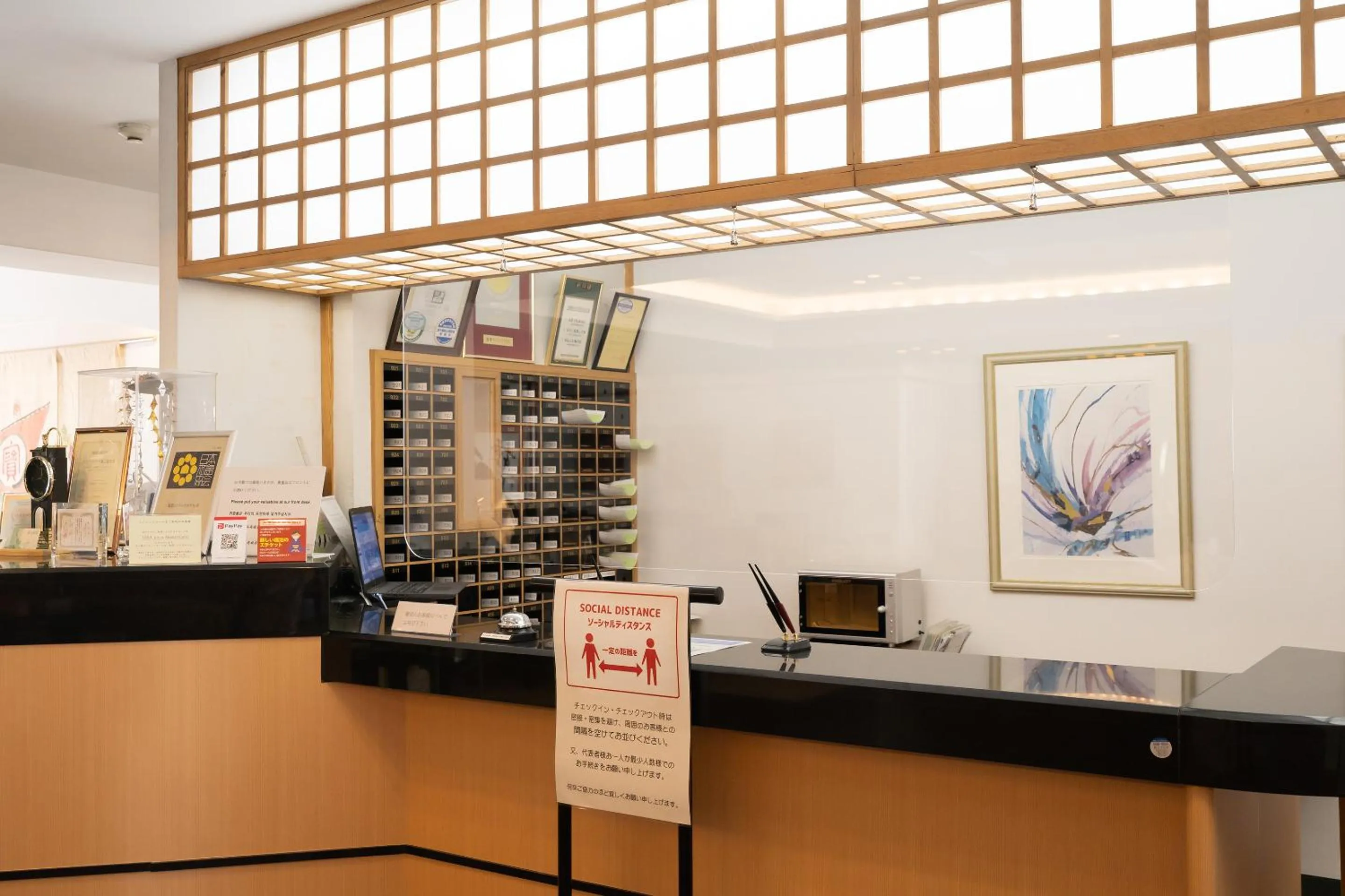 Lobby or reception in Tabist Kinugawa Park Cottage