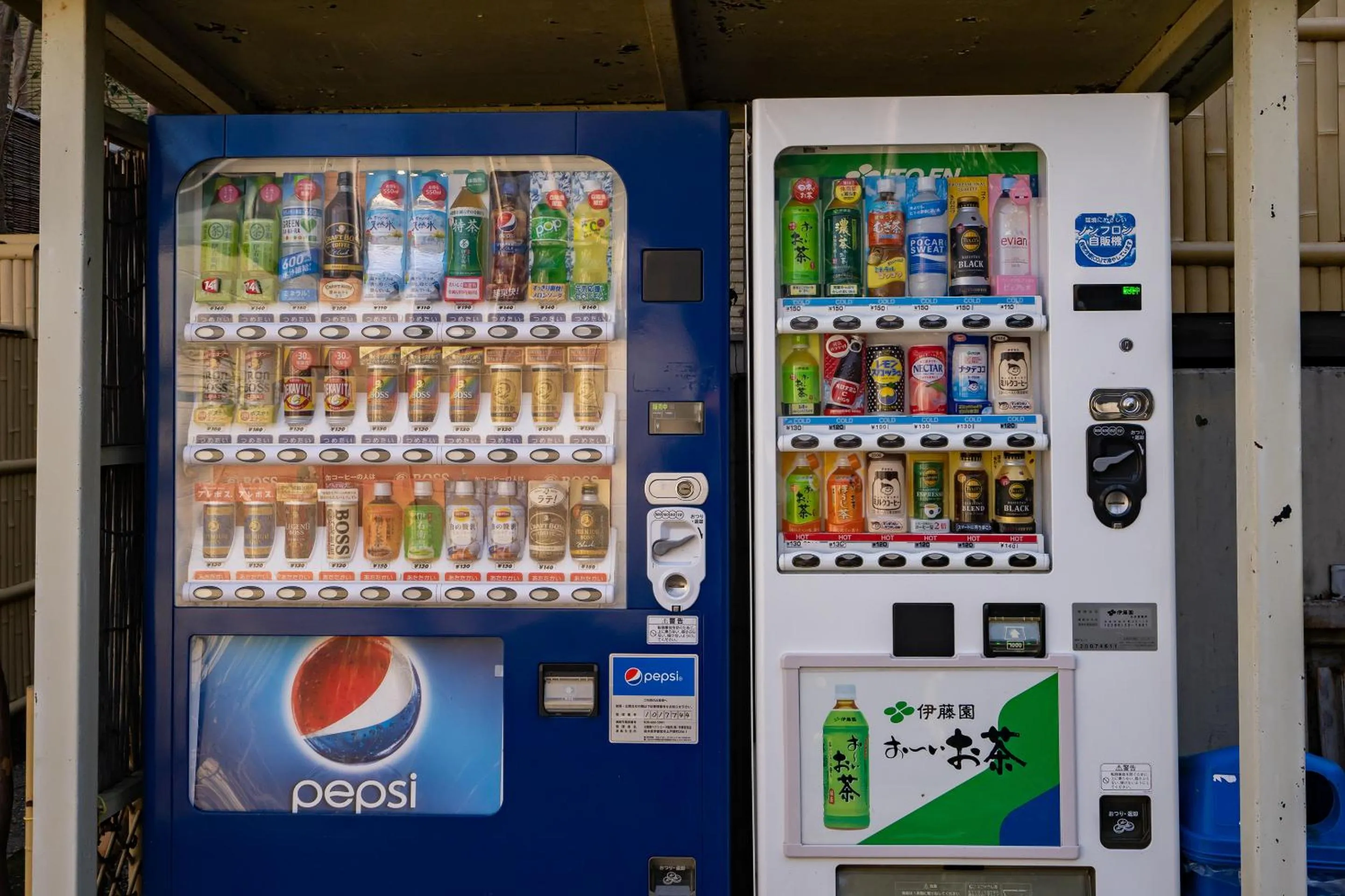 vending machine in Tabist Kinugawa Park Cottage