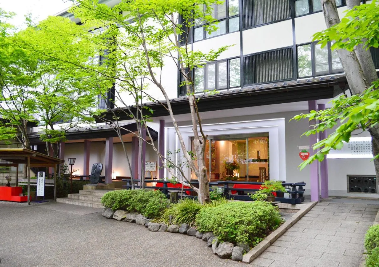 Property building in Tabist Kinugawa Park Cottage
