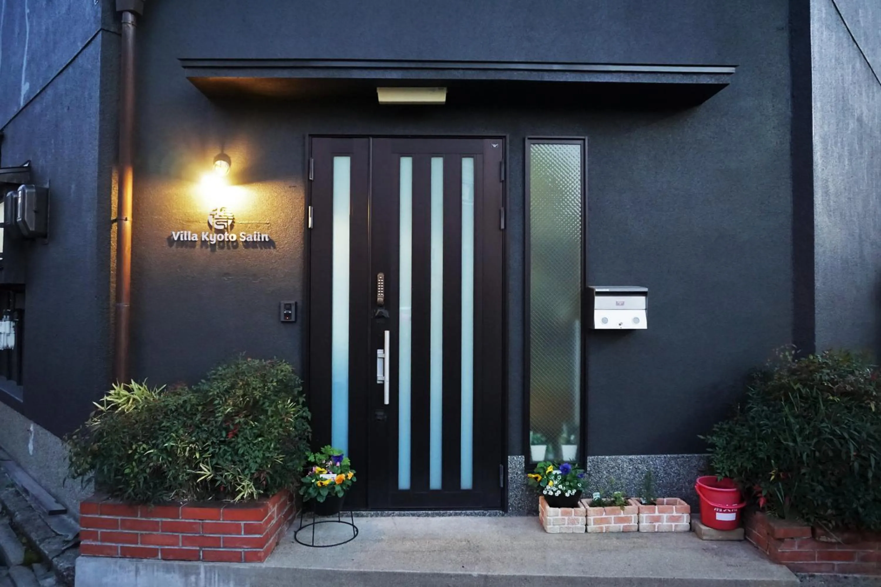 Property building in Villa Kyoto Saiin