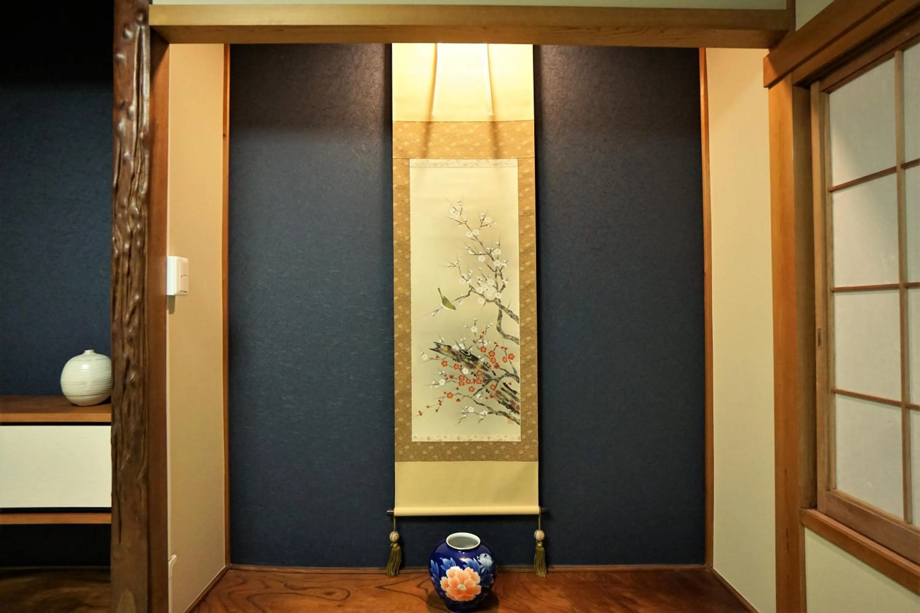 Toilet in Villa Kyoto Saiin