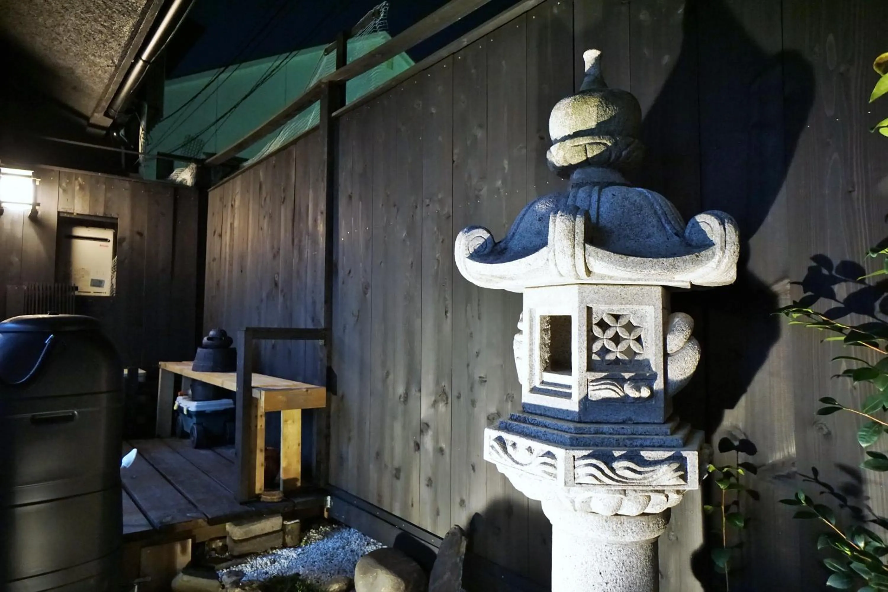 Garden in Villa Kyoto Saiin